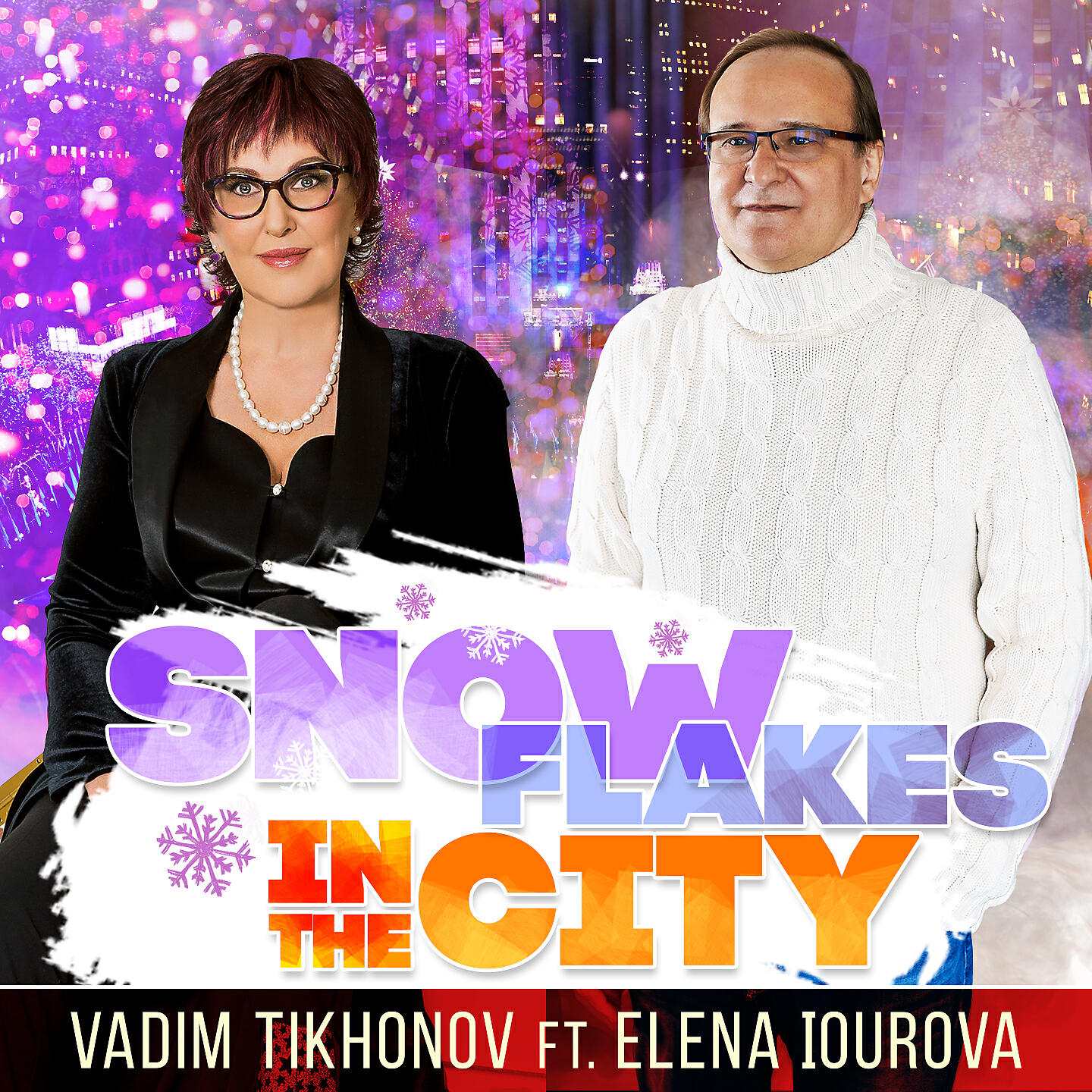 Релиз Snowflakes in the City