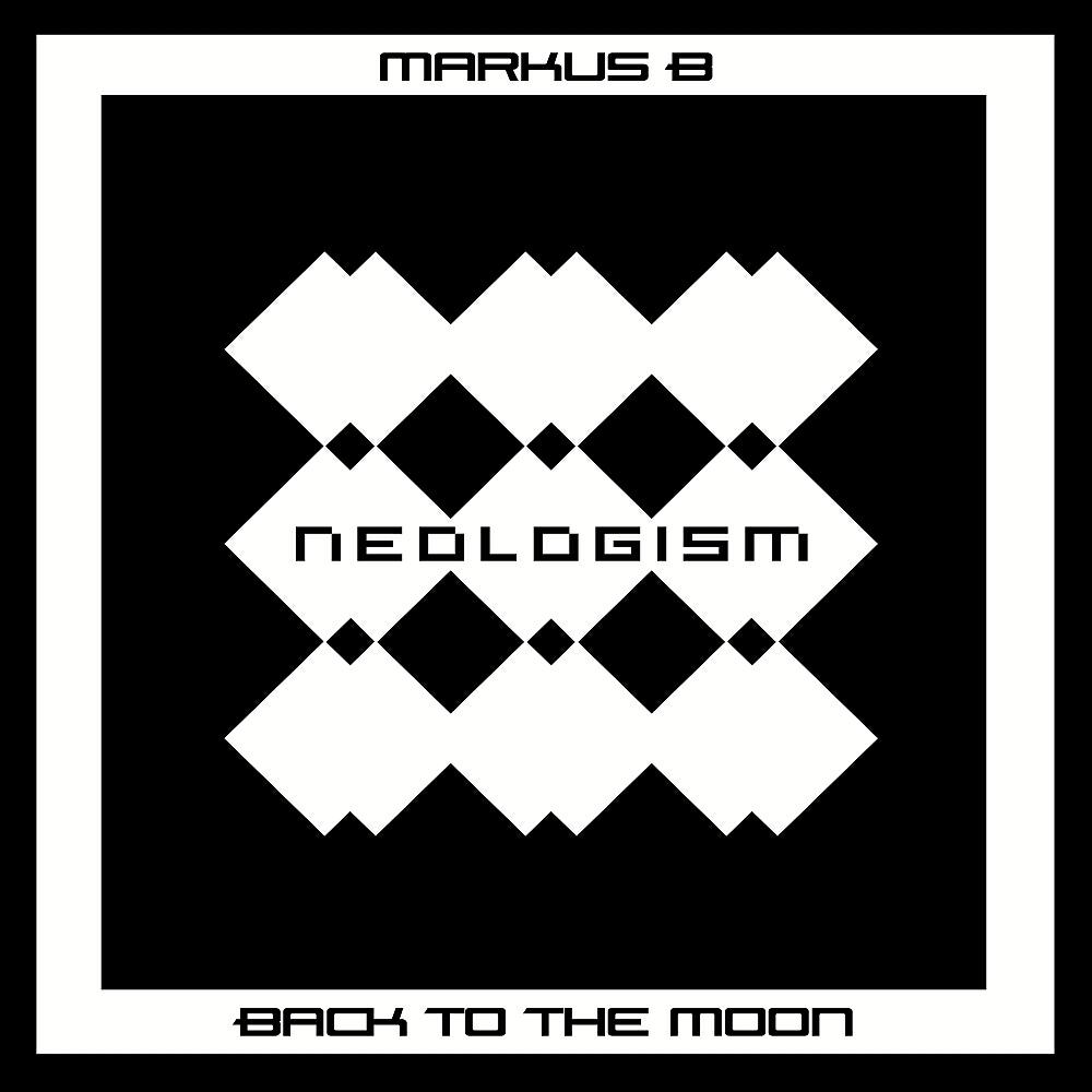 Релиз Back To The Moon