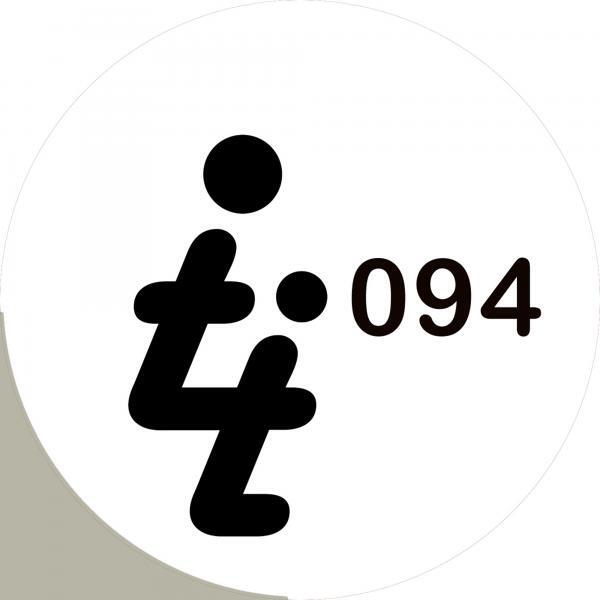 Релиз Never Is Too Late EP