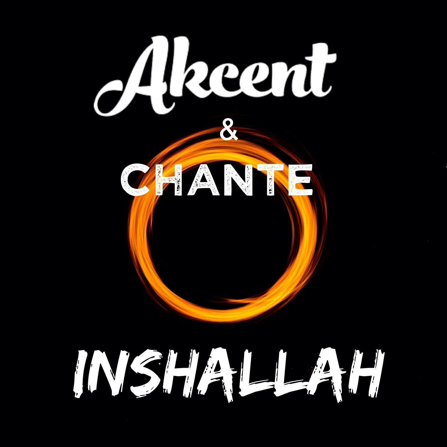Релиз Inshallah