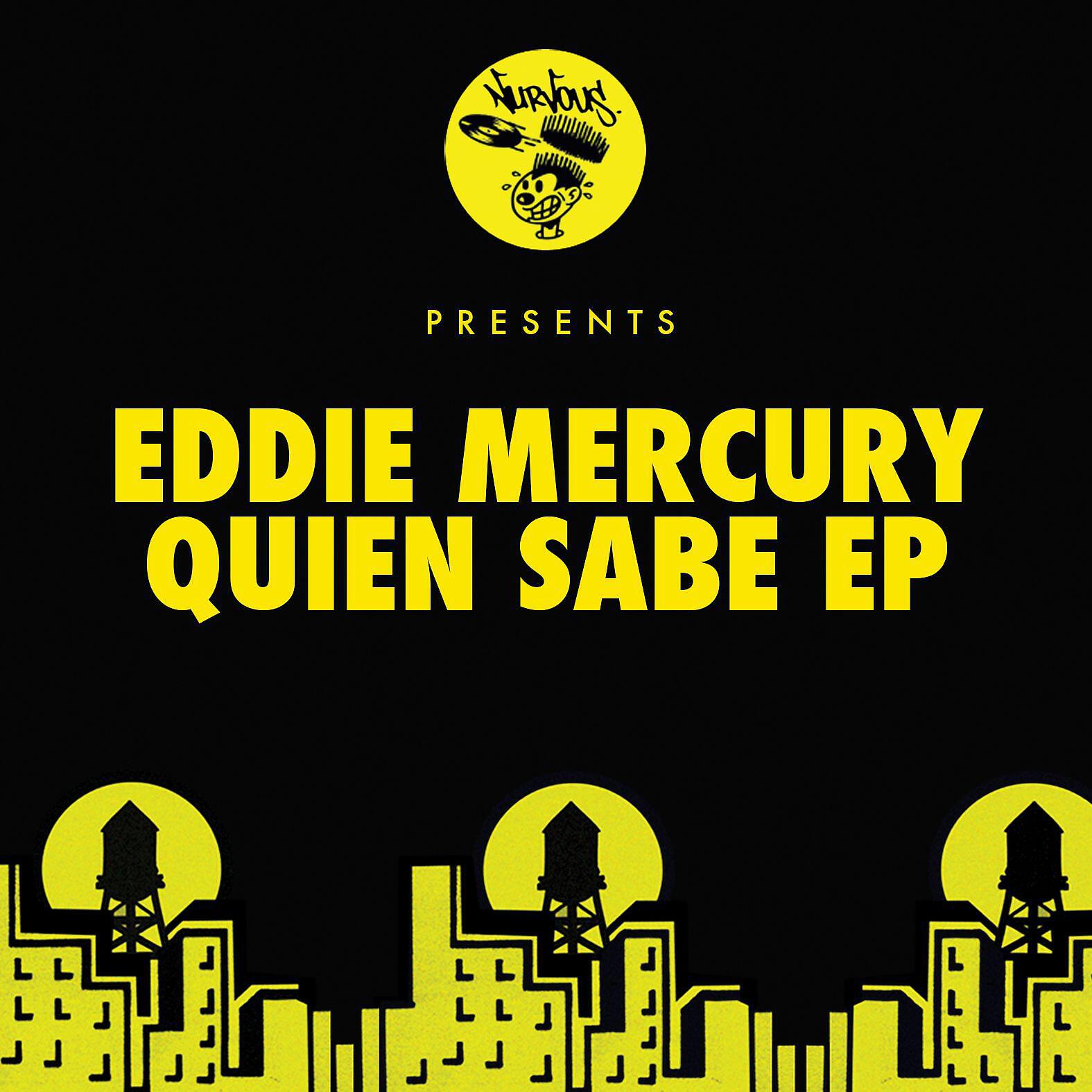 Релиз Quien Sabe EP