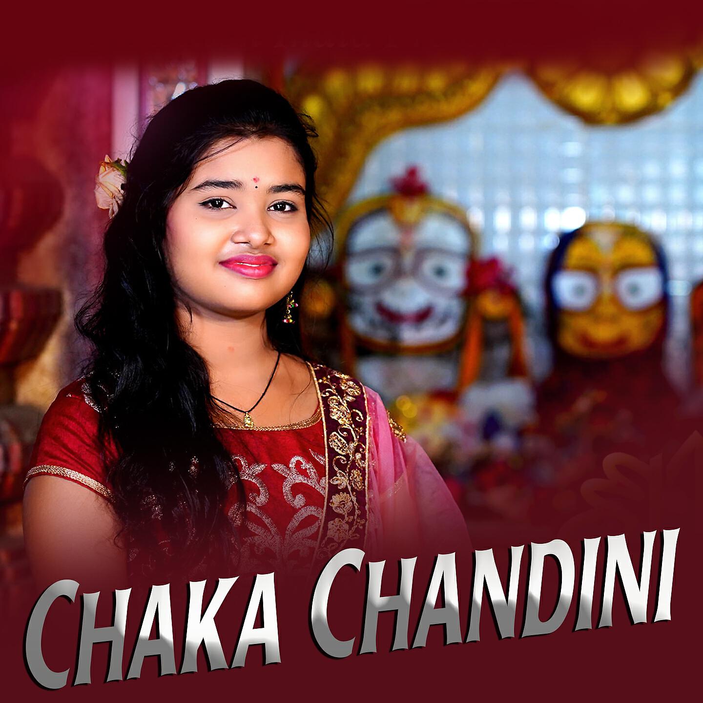 Релиз Chaka Chandini