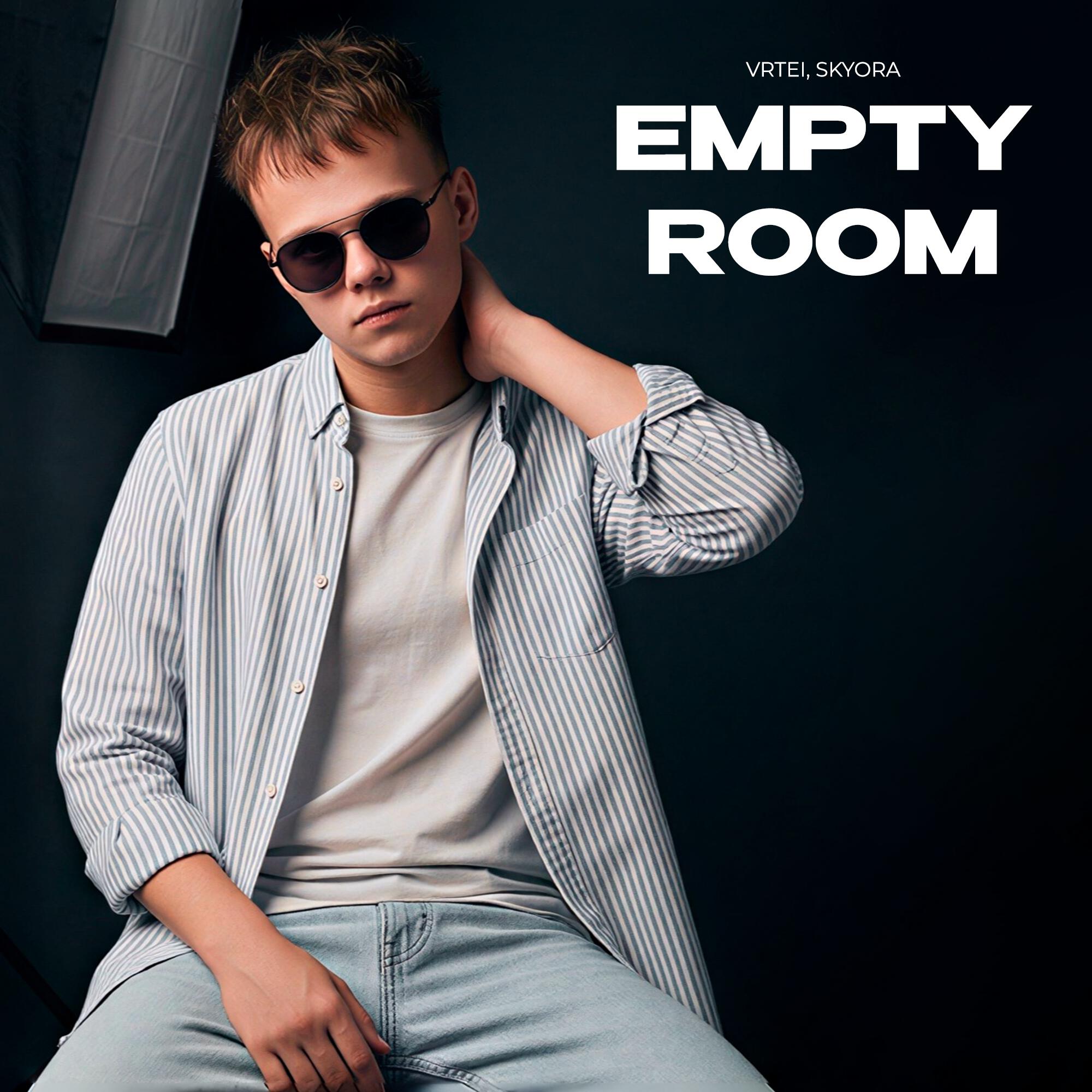 Релиз Empty Room