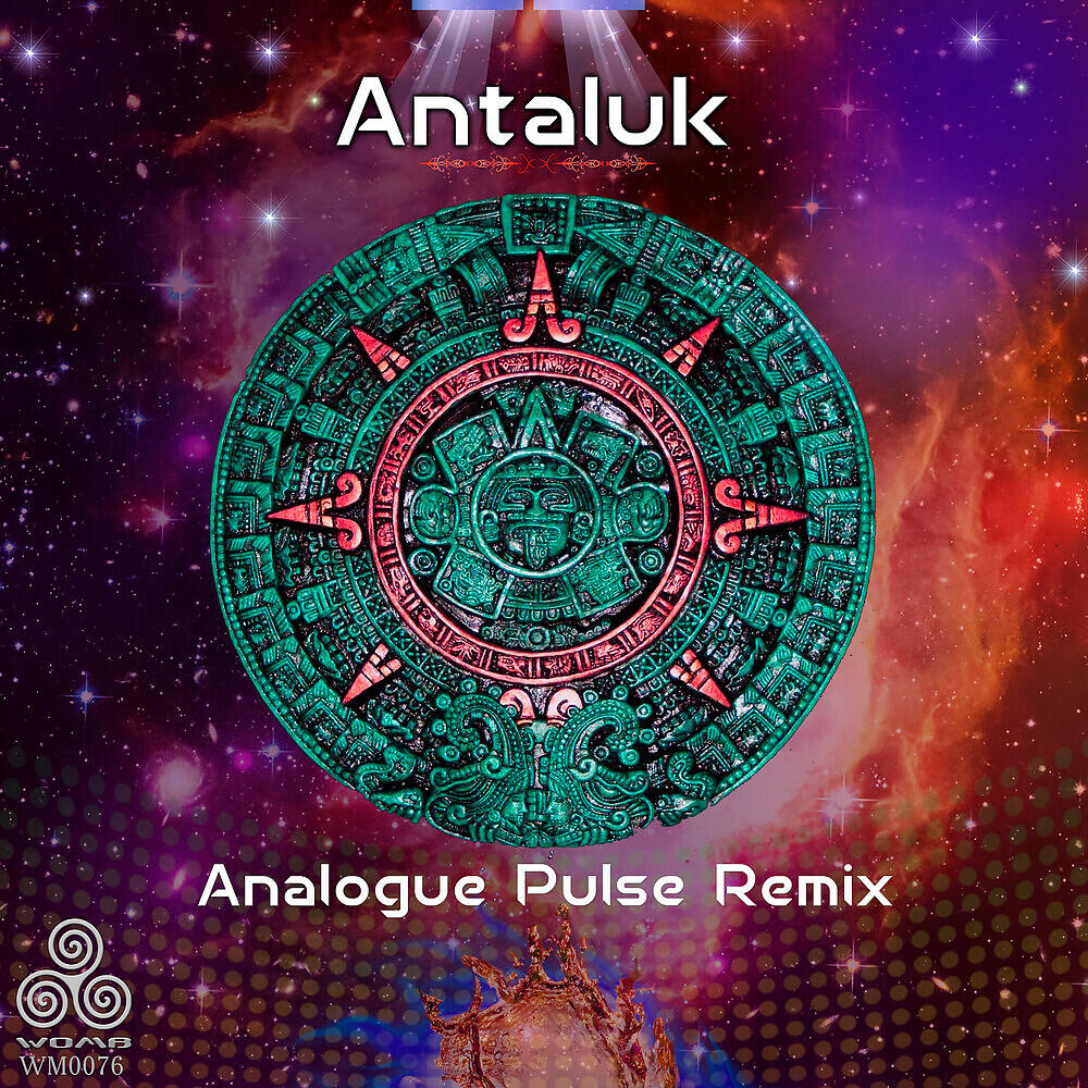 Релиз Analogue Pulse