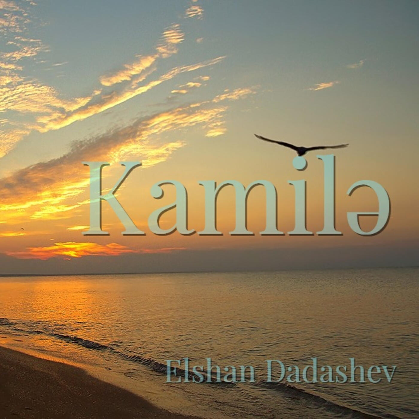 Релиз Kamilə