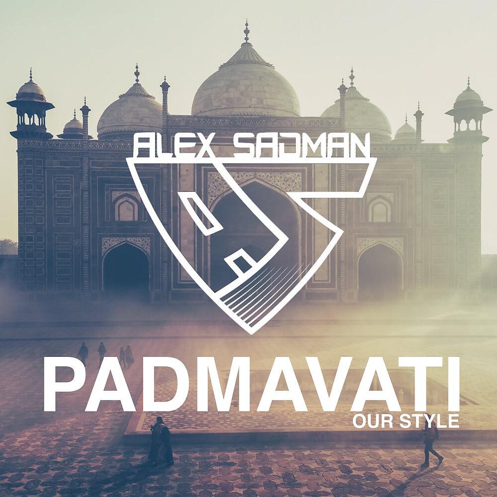Релиз Padmavati