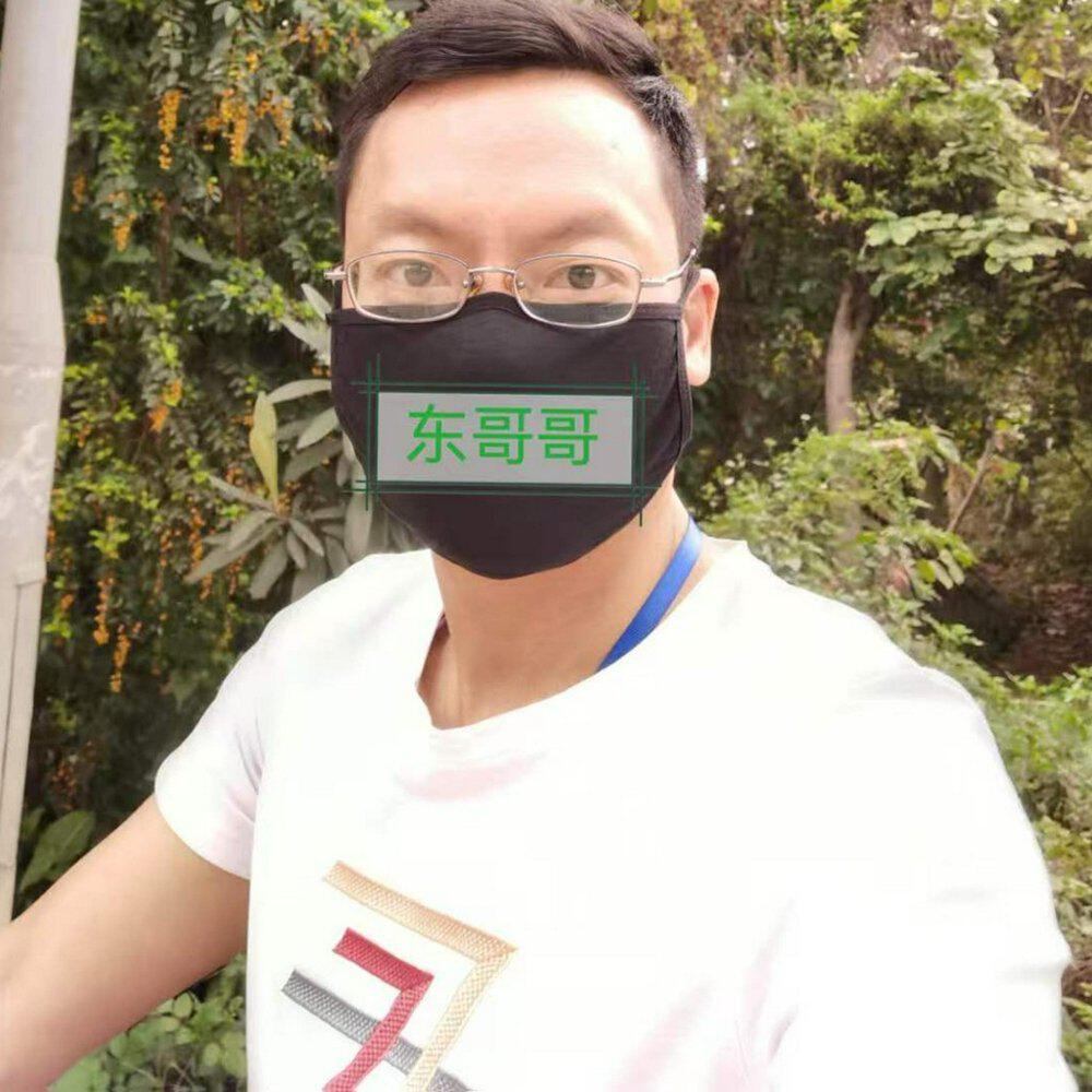 东哥哥作品
