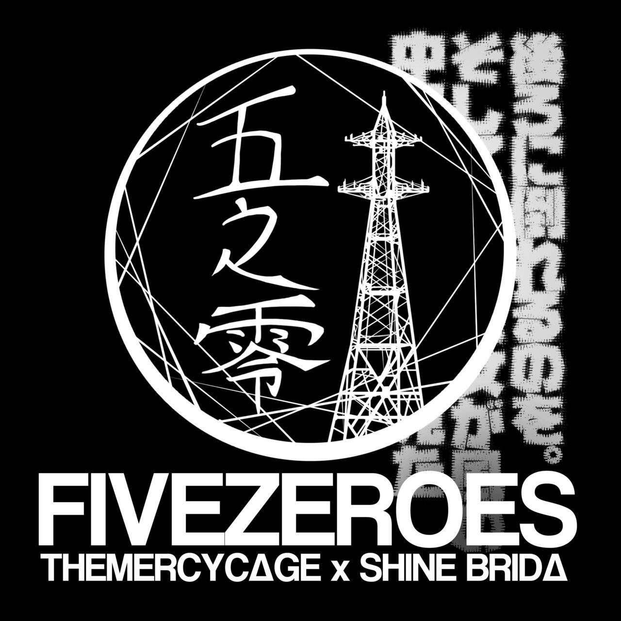 Релиз Five Zeroes