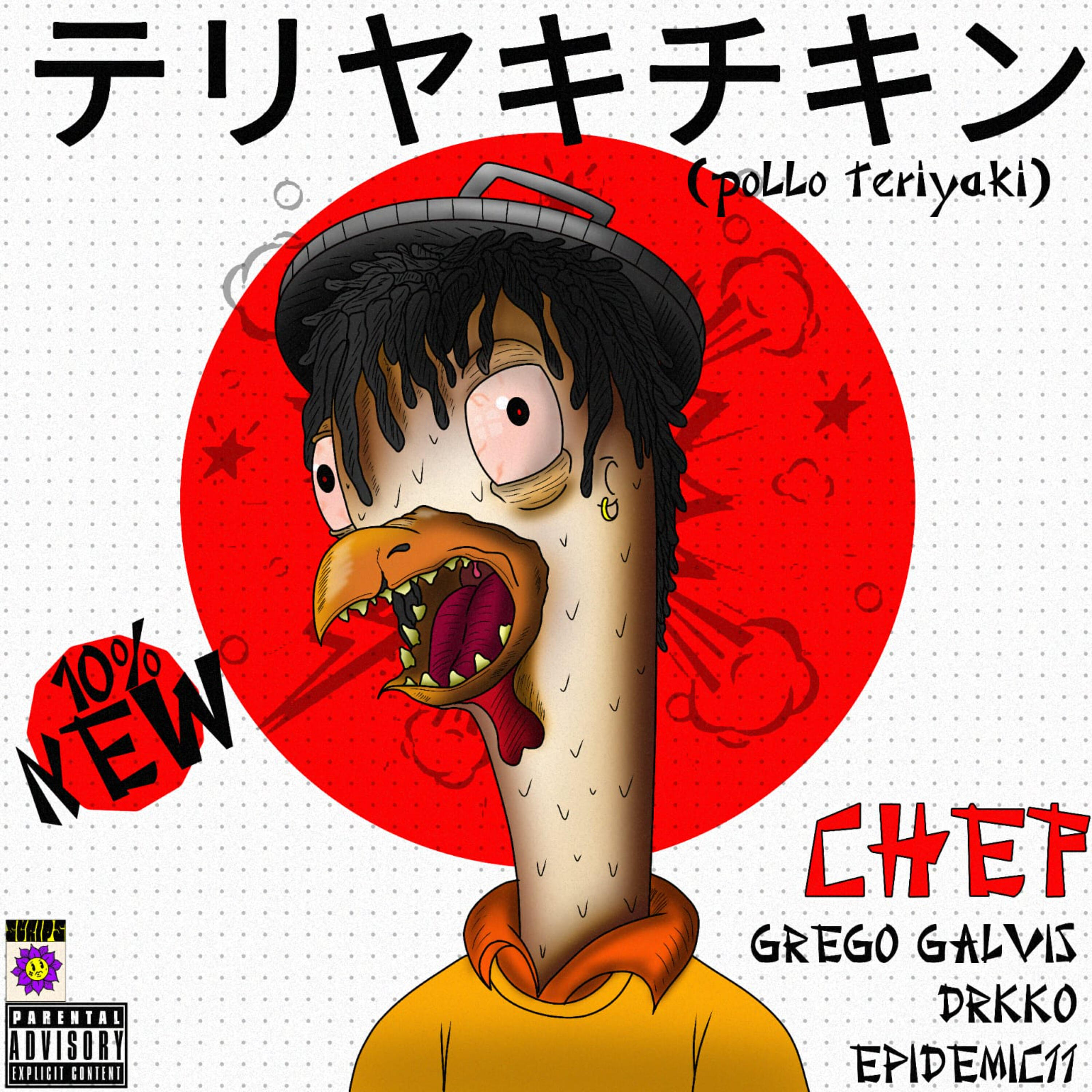 Релиз Pollo Teriyaki