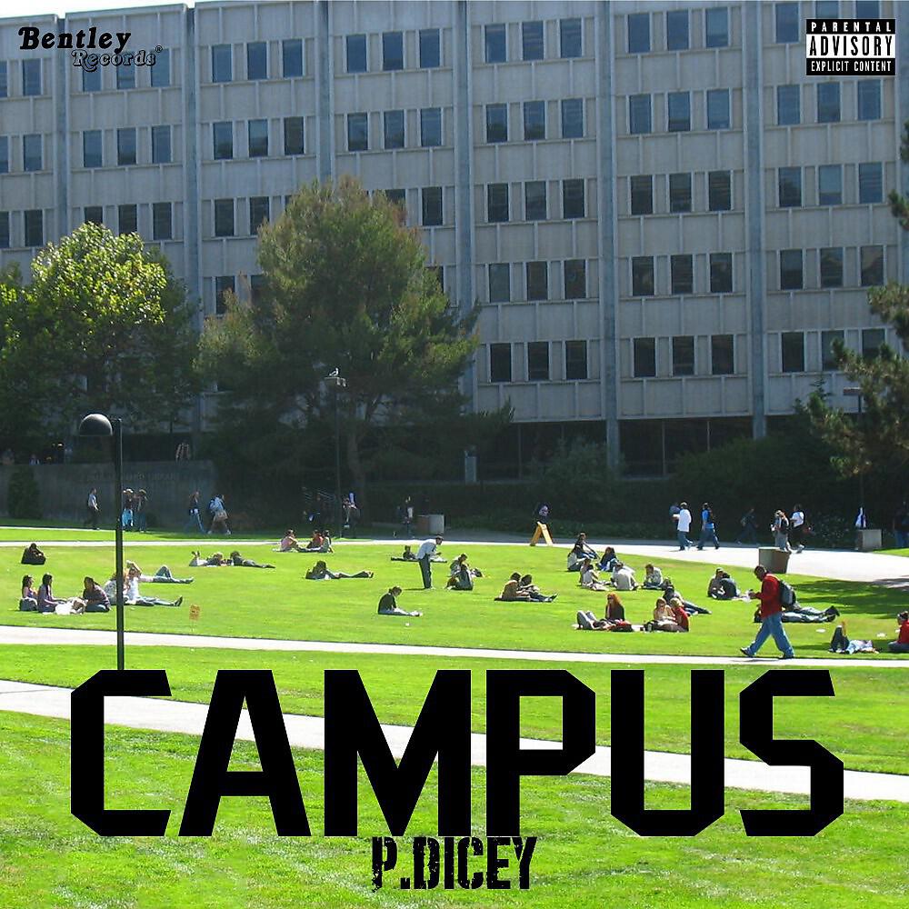 Релиз Campus
