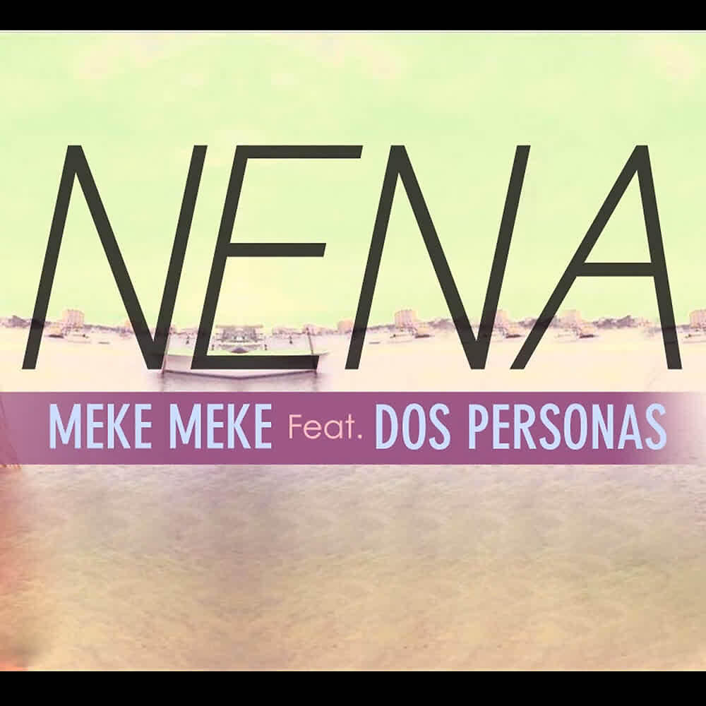Релиз Nena