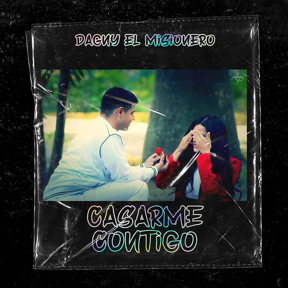 Релиз Casarme Contigo