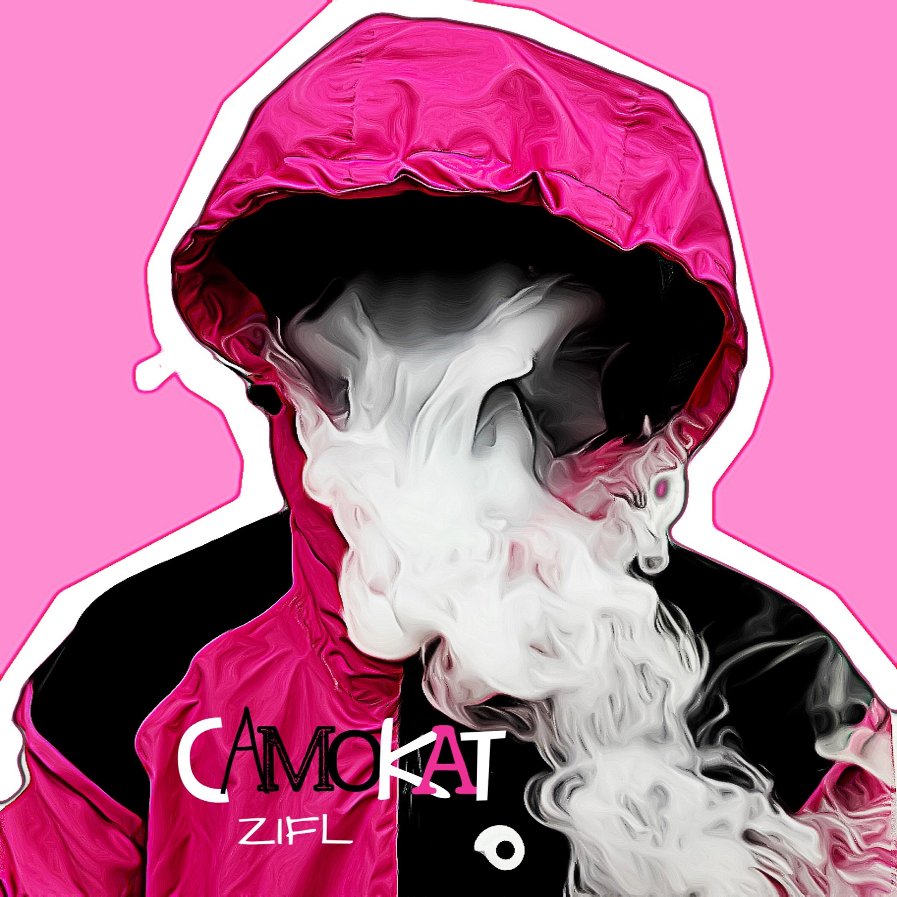 Релиз Самокат
