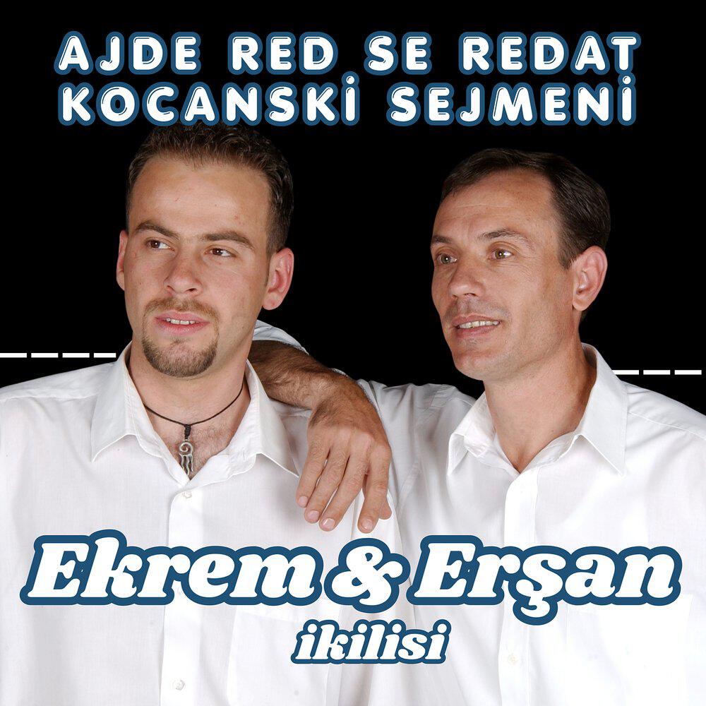 Релиз Ajde Red Se Redat Kocanski Sejmeni