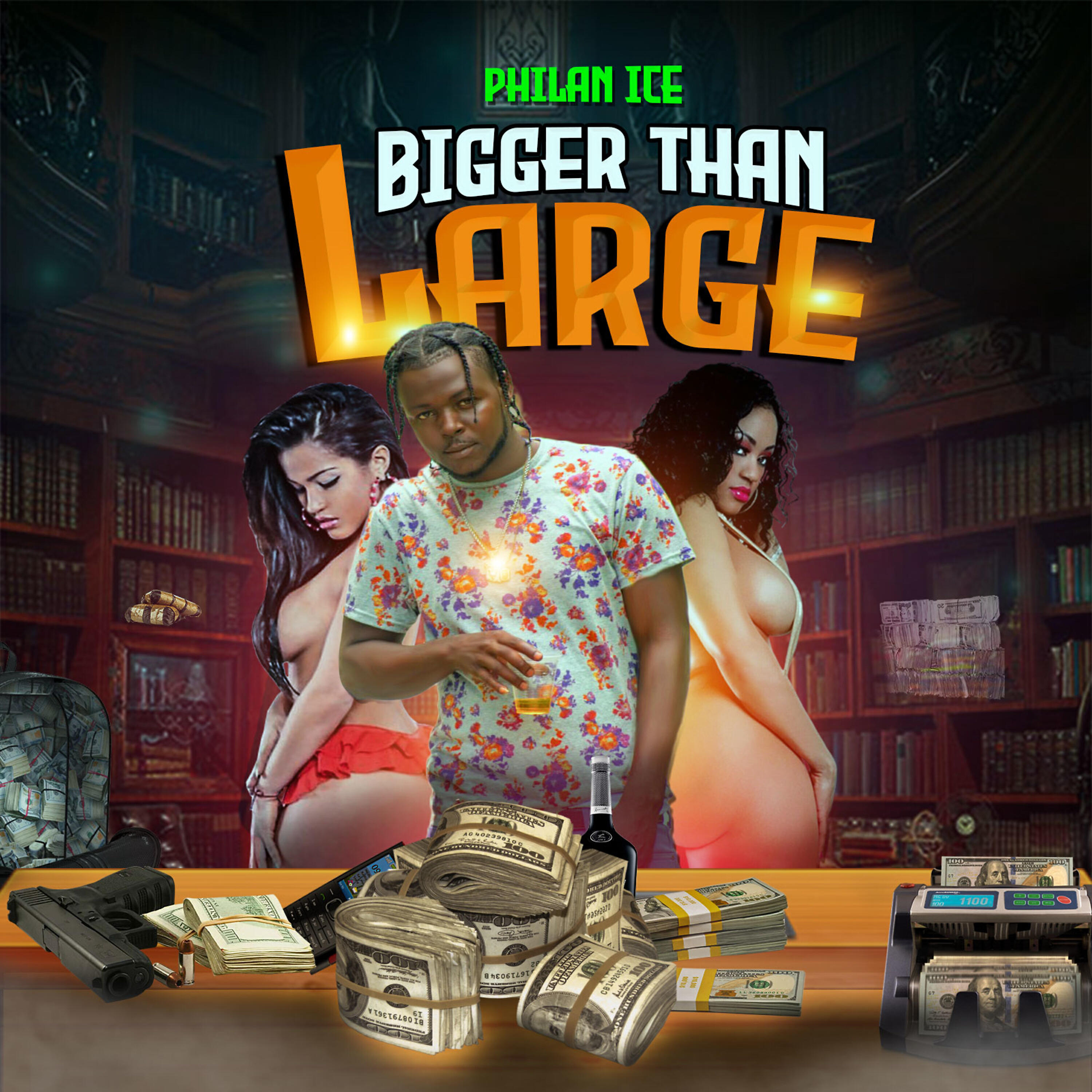 Трек Bigger Than Large