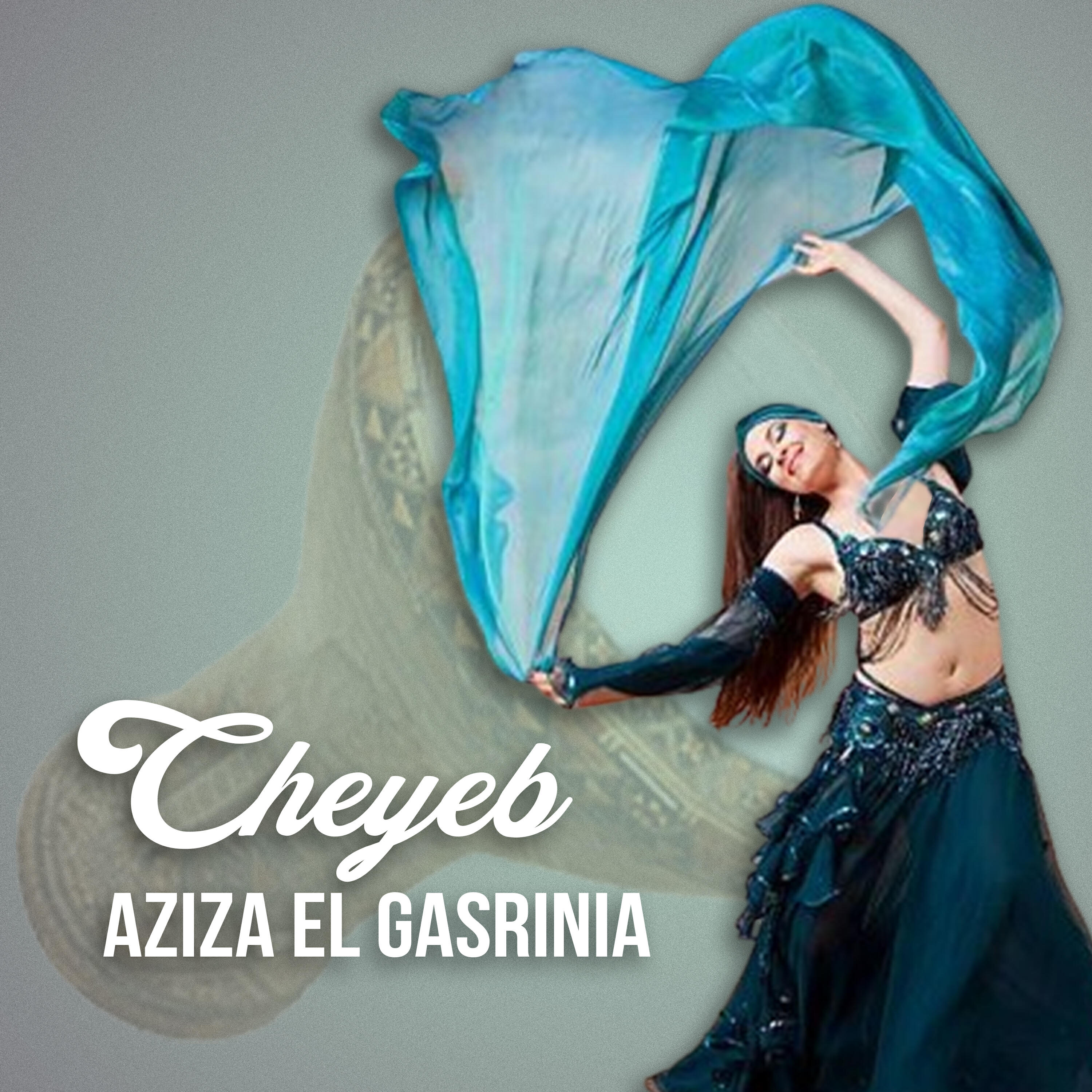Релиз Cheyeb