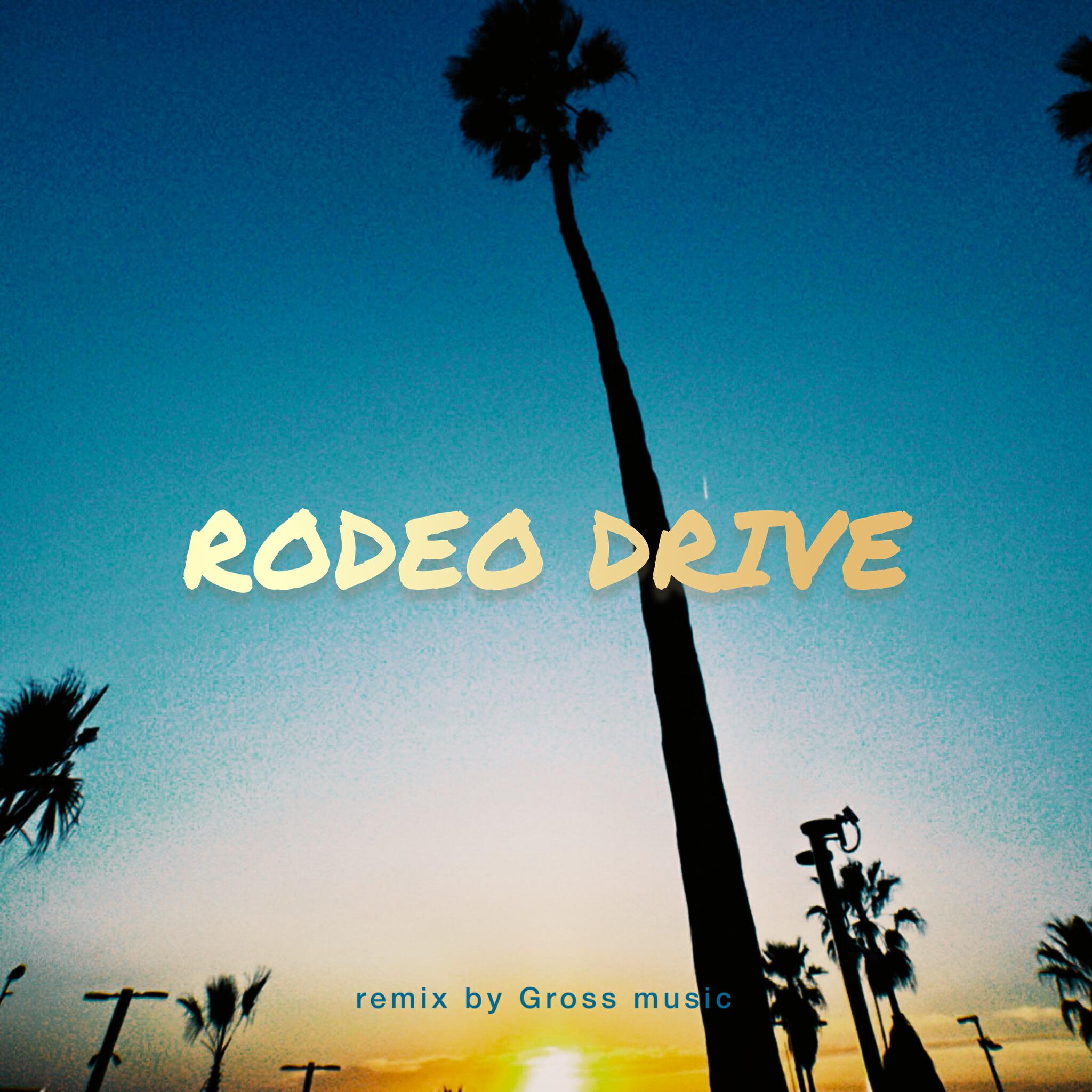 Релиз RODEO DRIVE