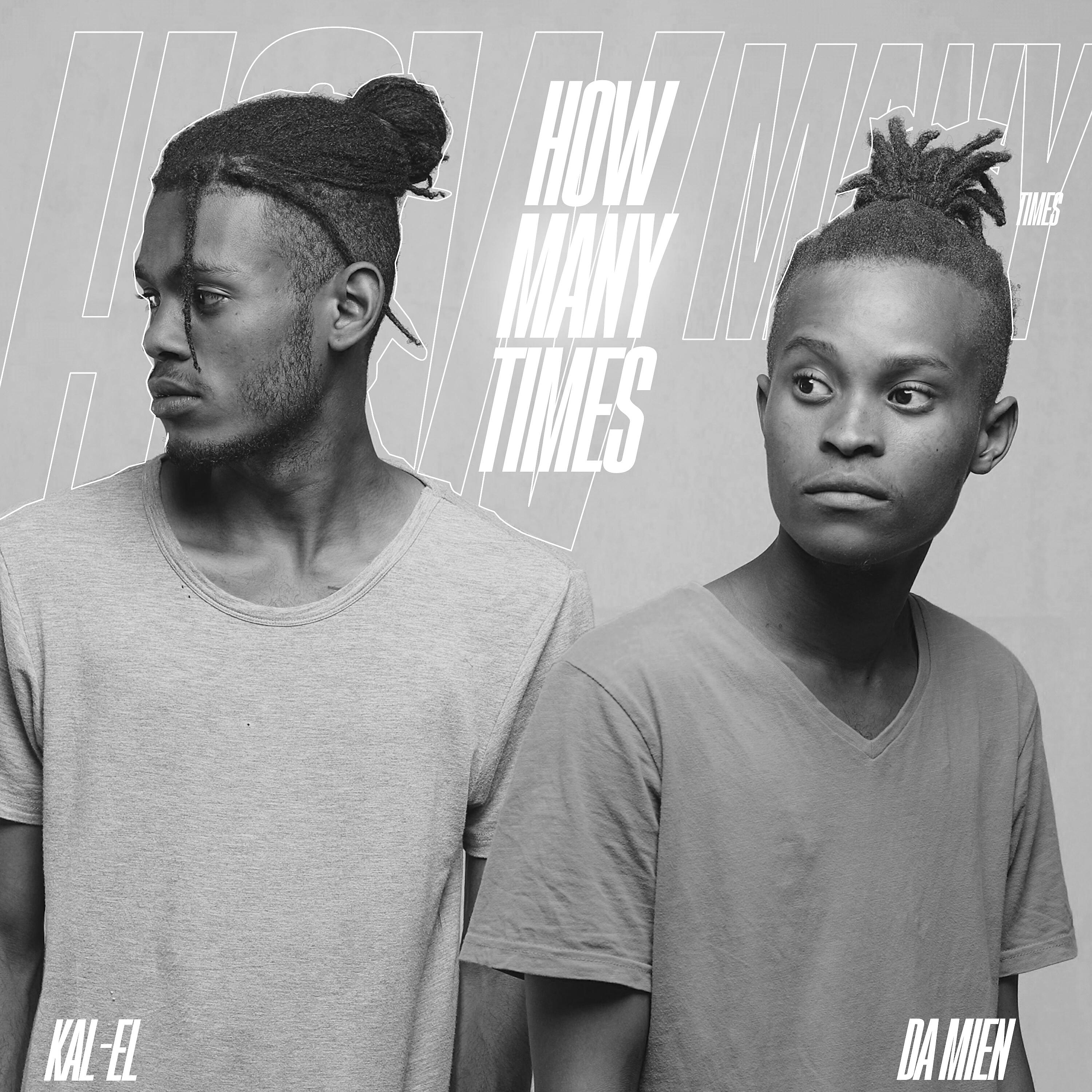 Релиз How Many Times