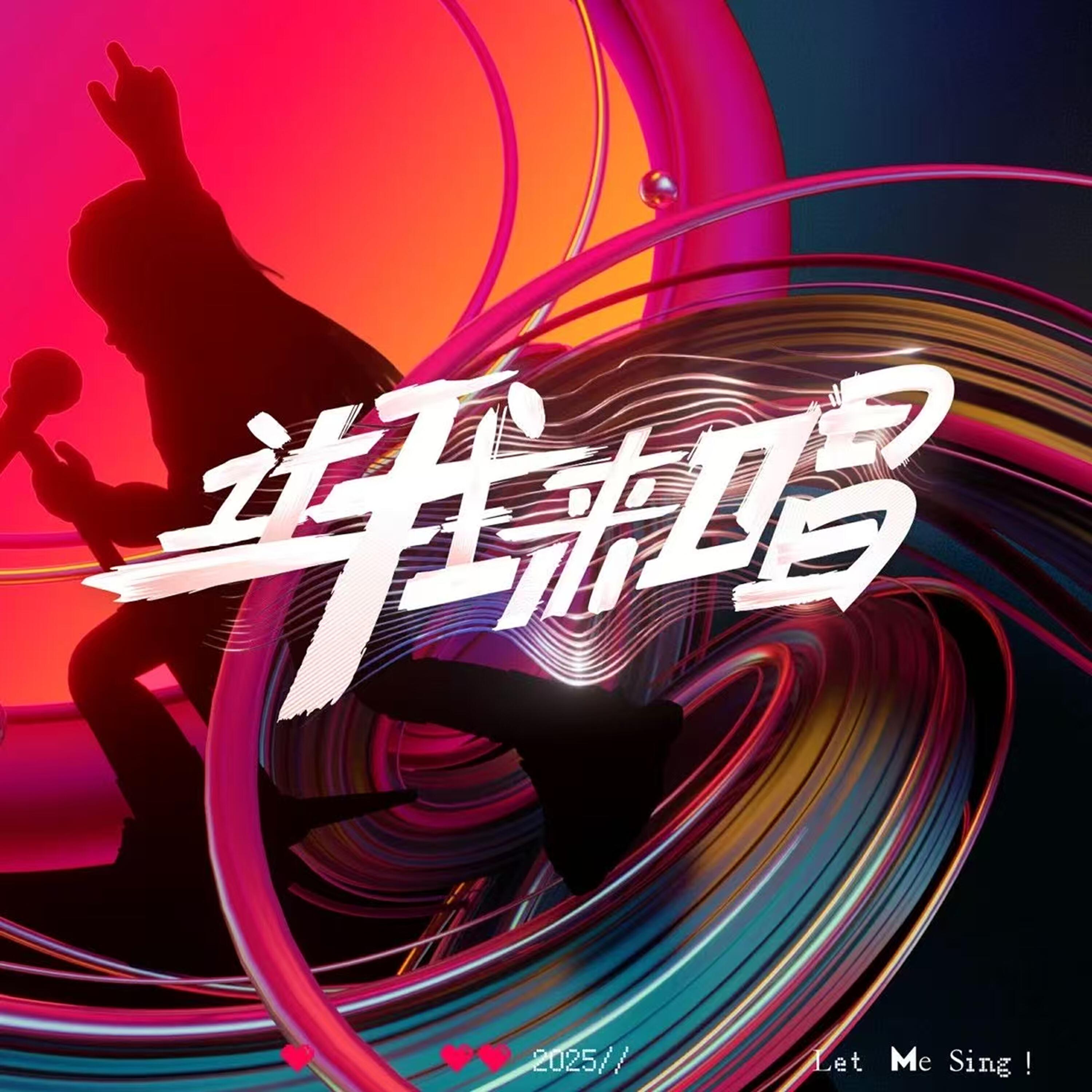 徐碧珩