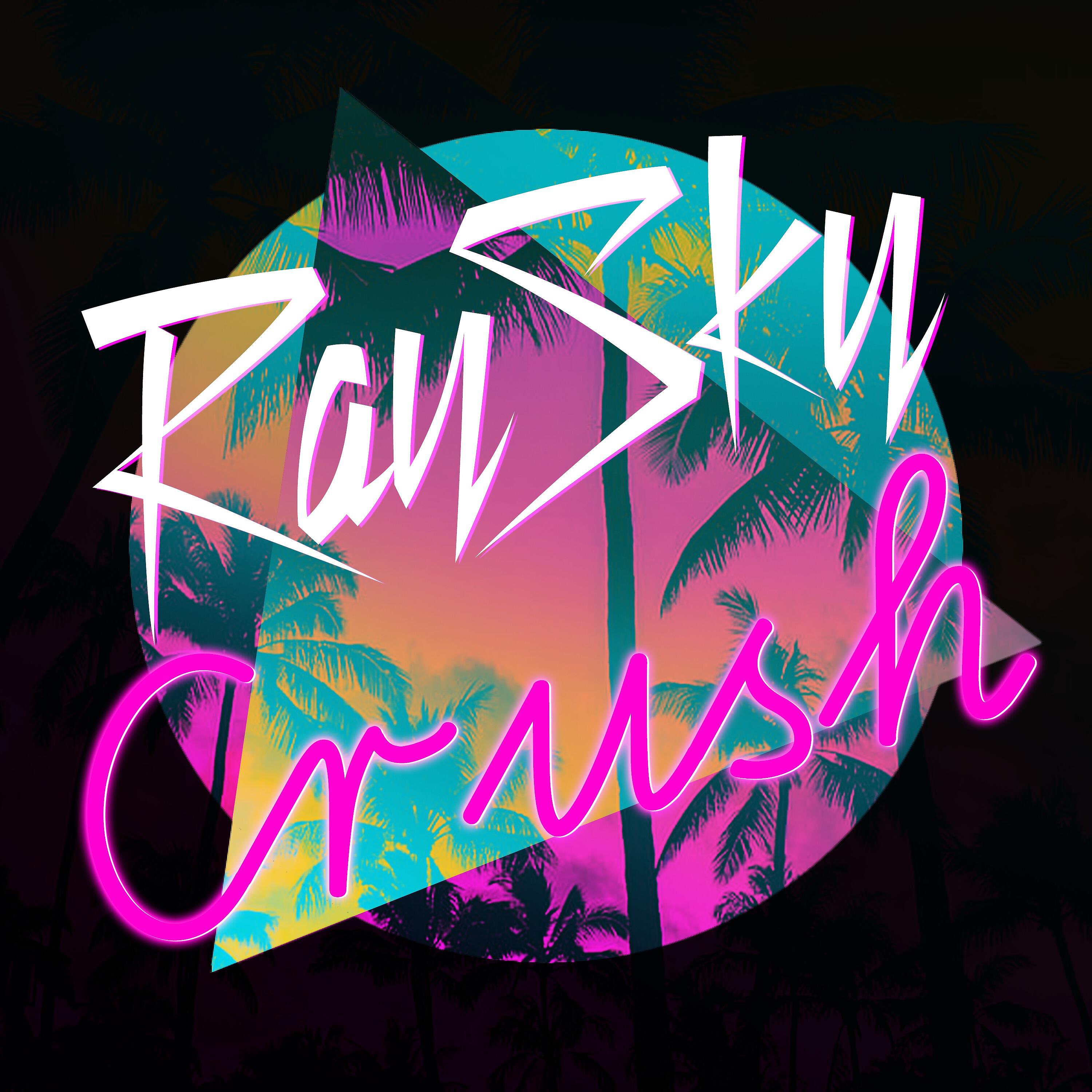 Релиз Crush