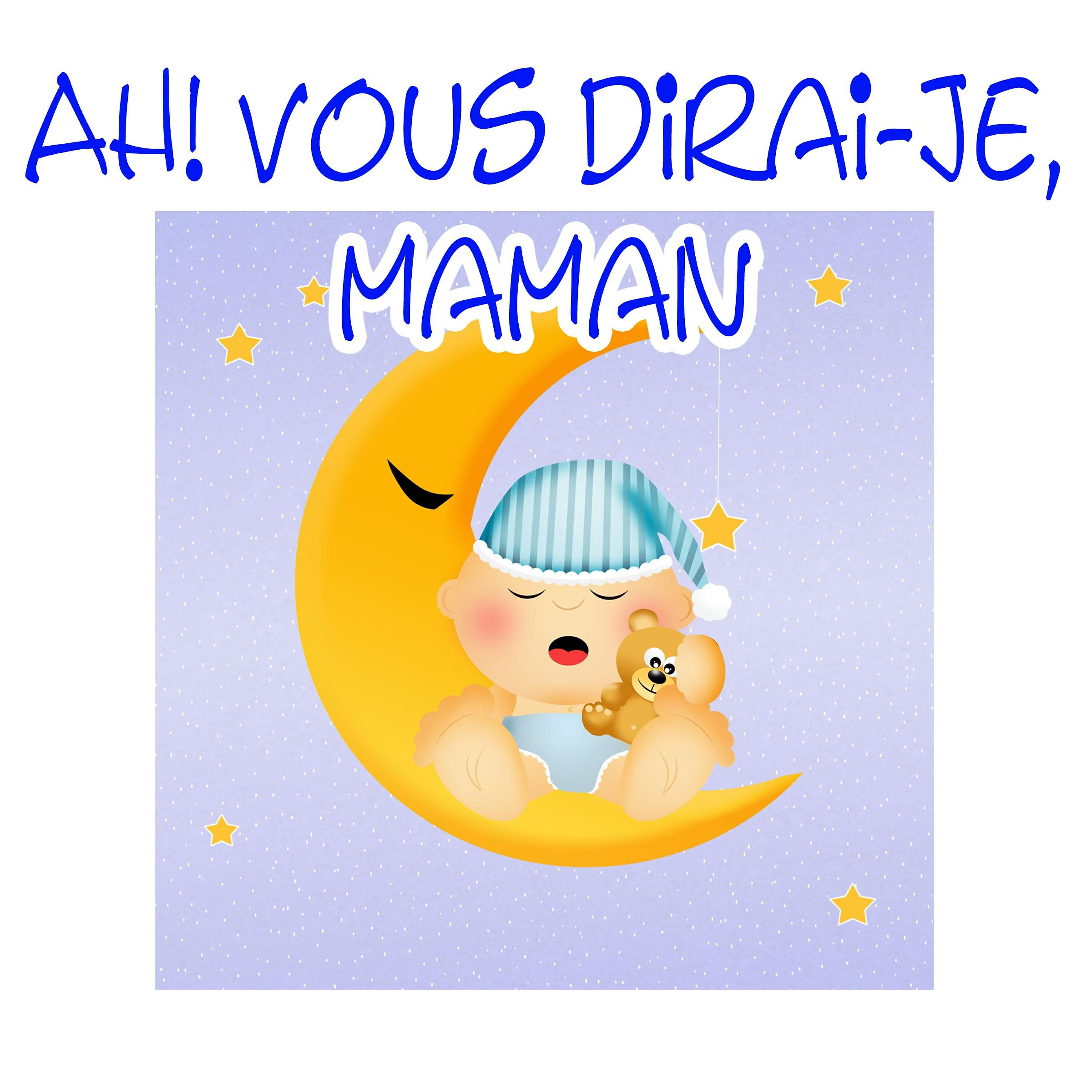 Релиз Ah! vous dirai-je, maman