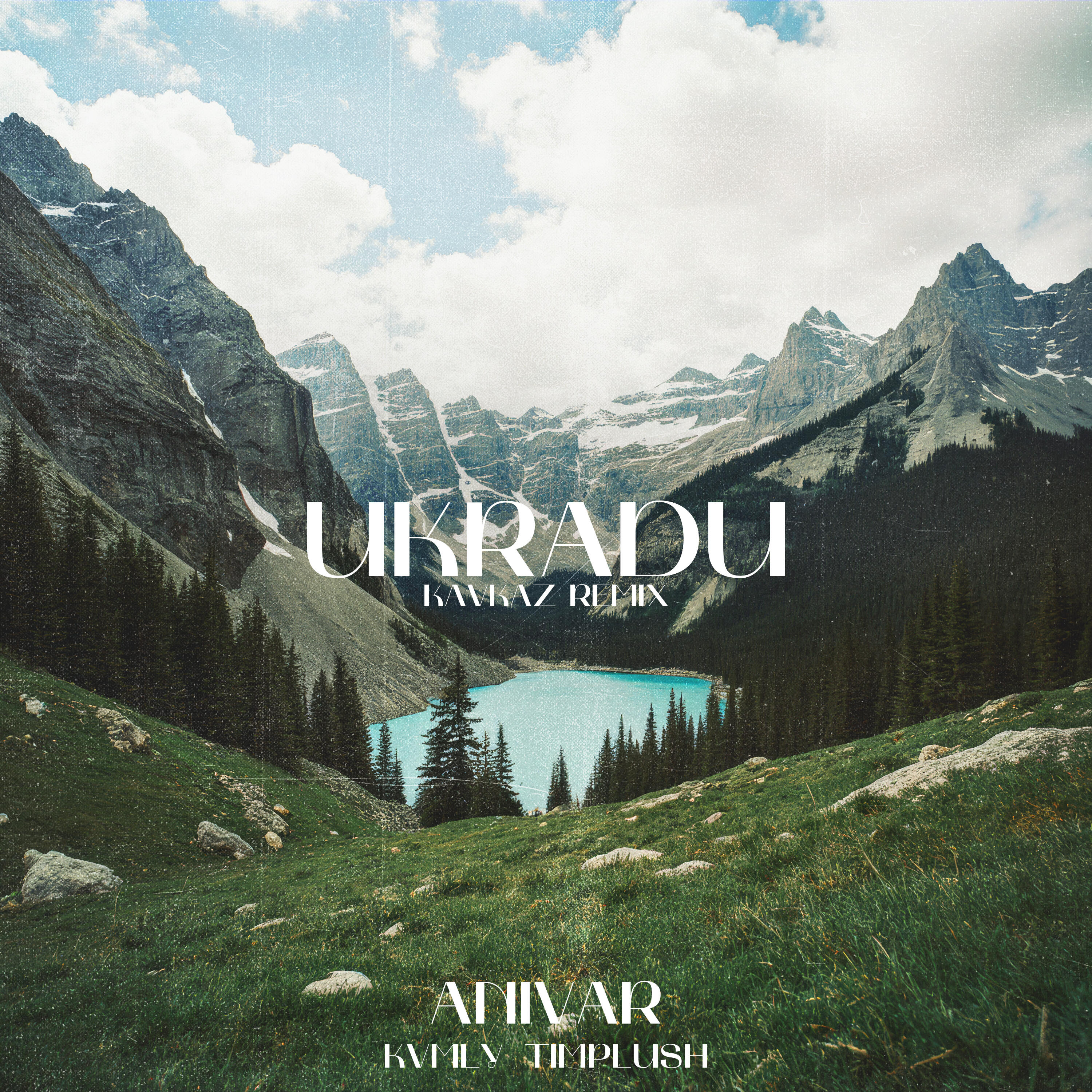 Релиз Ukradu (Kavkaz Remix)