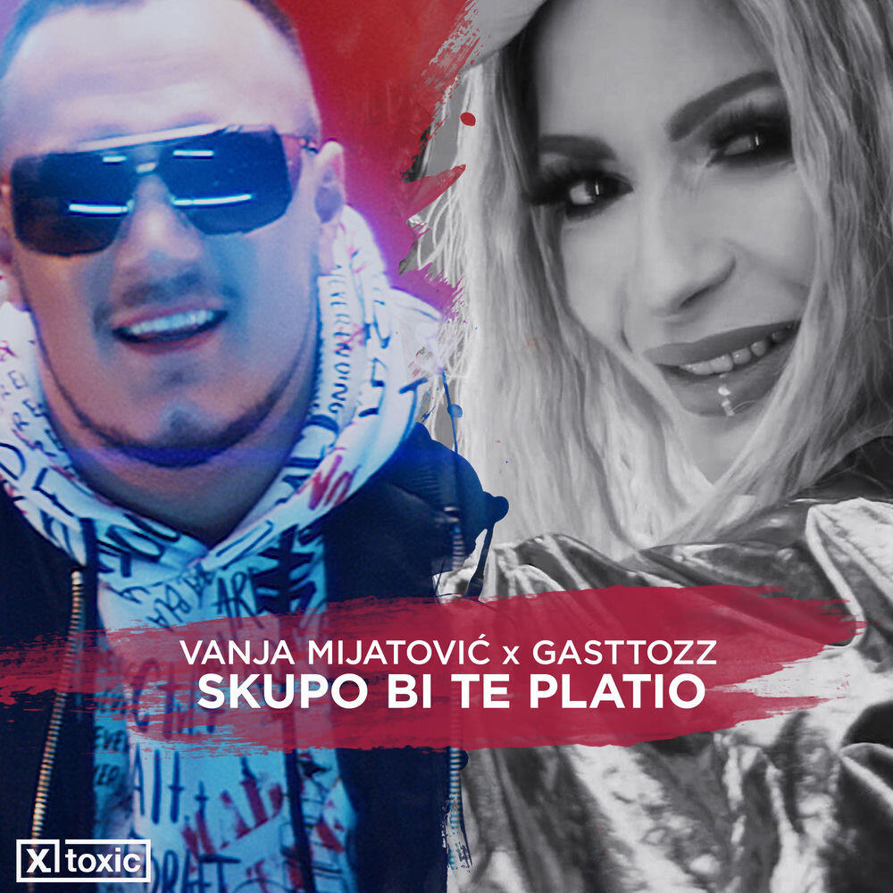 Релиз Skupo Bi Te Platio