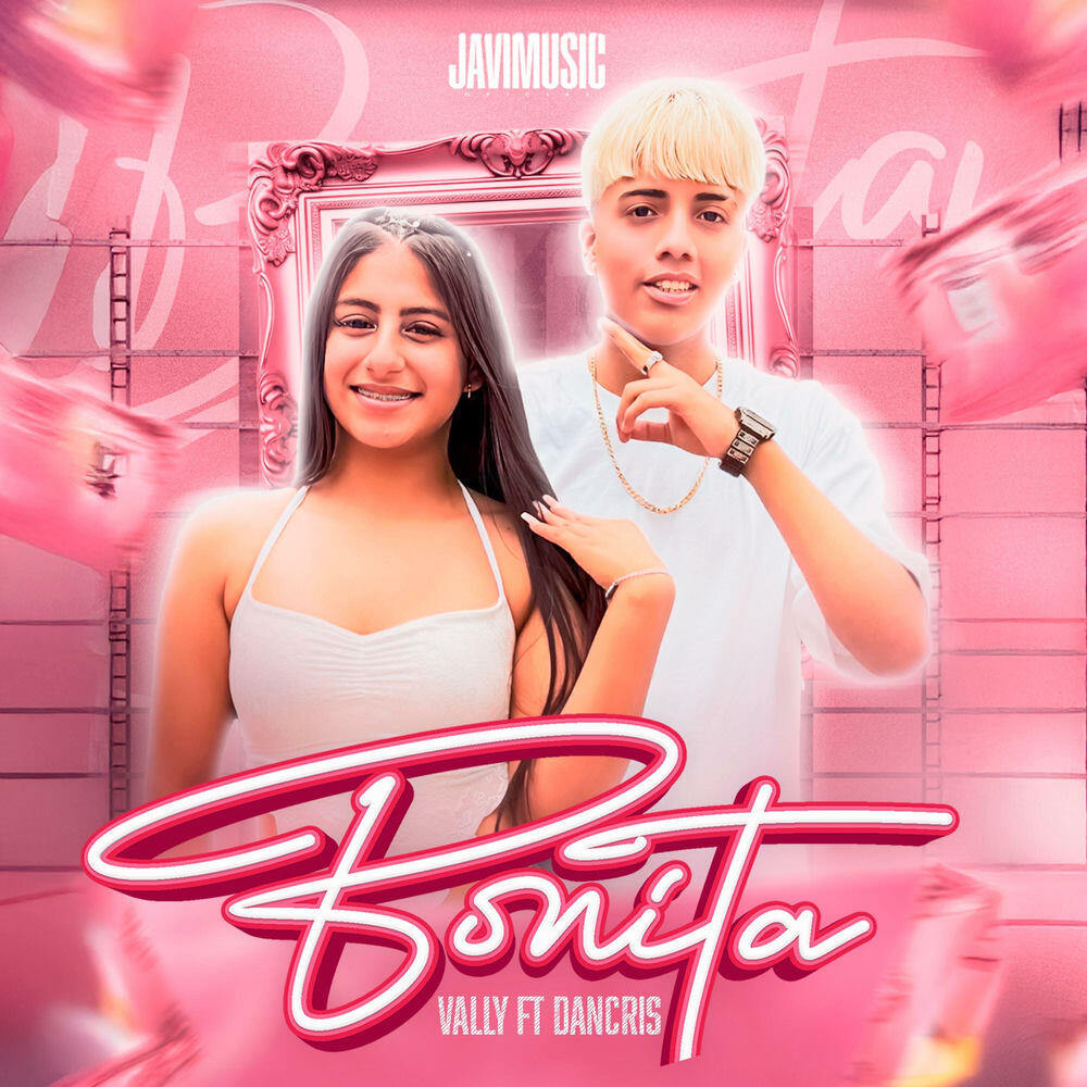 Релиз Bonita