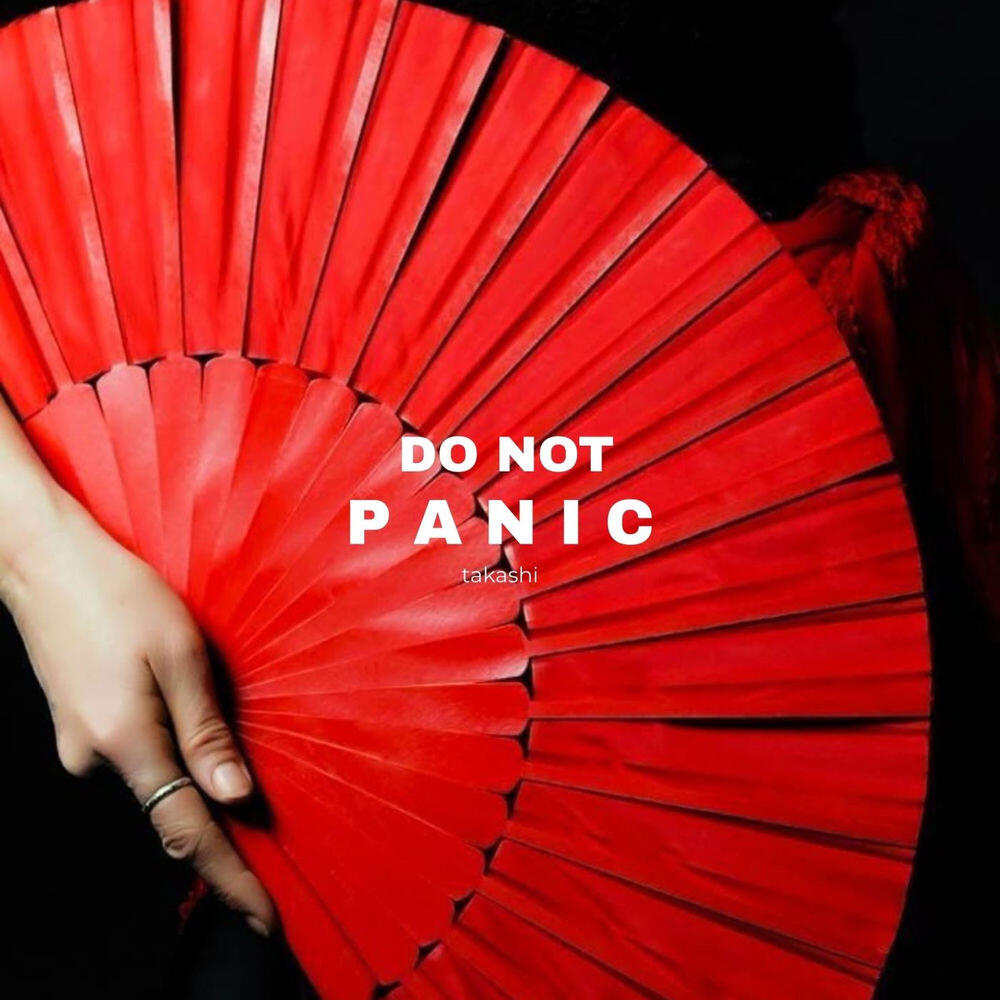 Релиз Do Not Panic