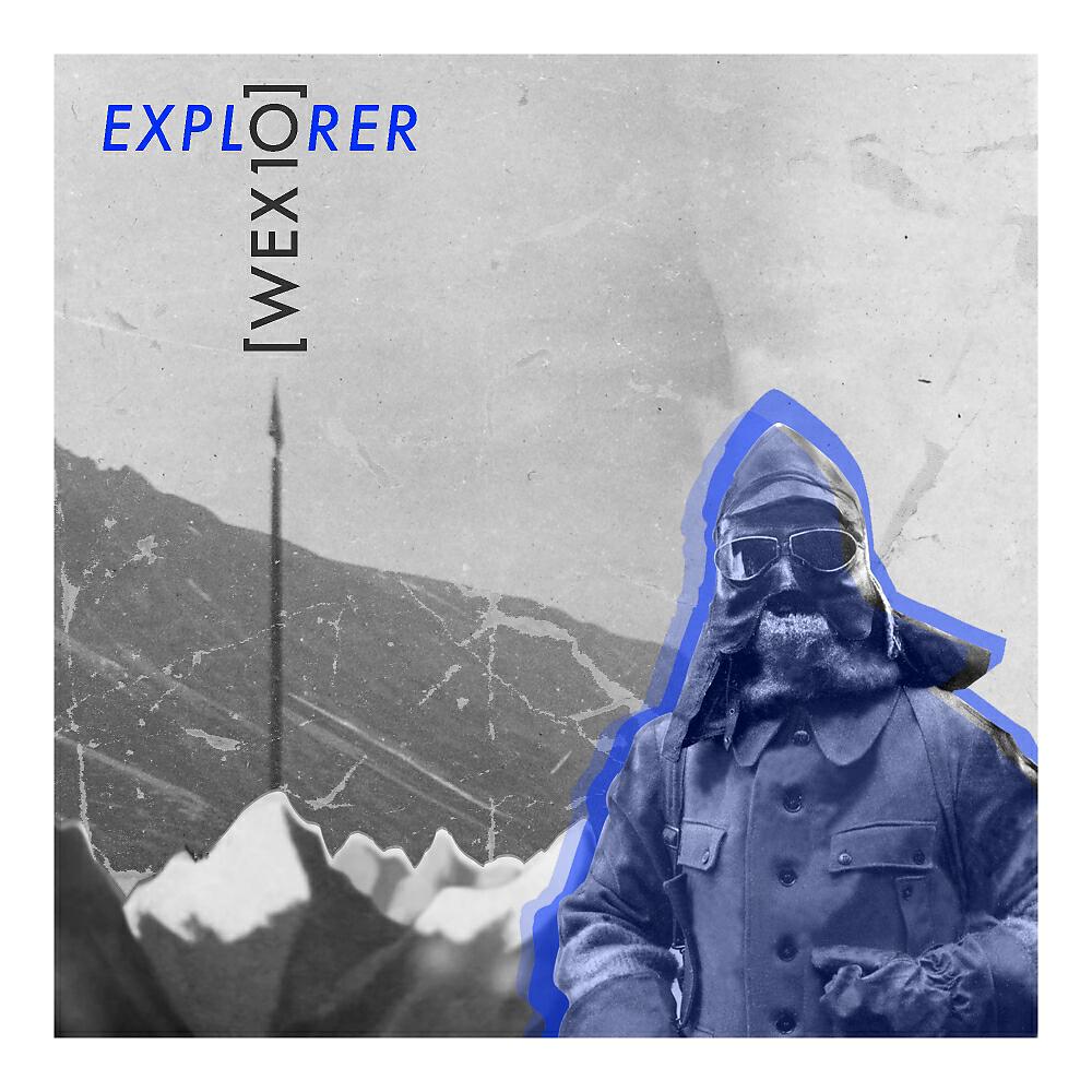 Релиз Explorer EP