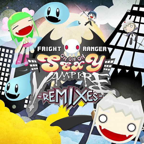 Fright Ranger