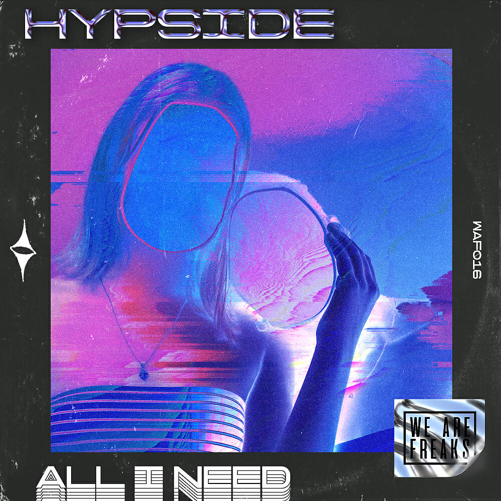 Релиз All I Need