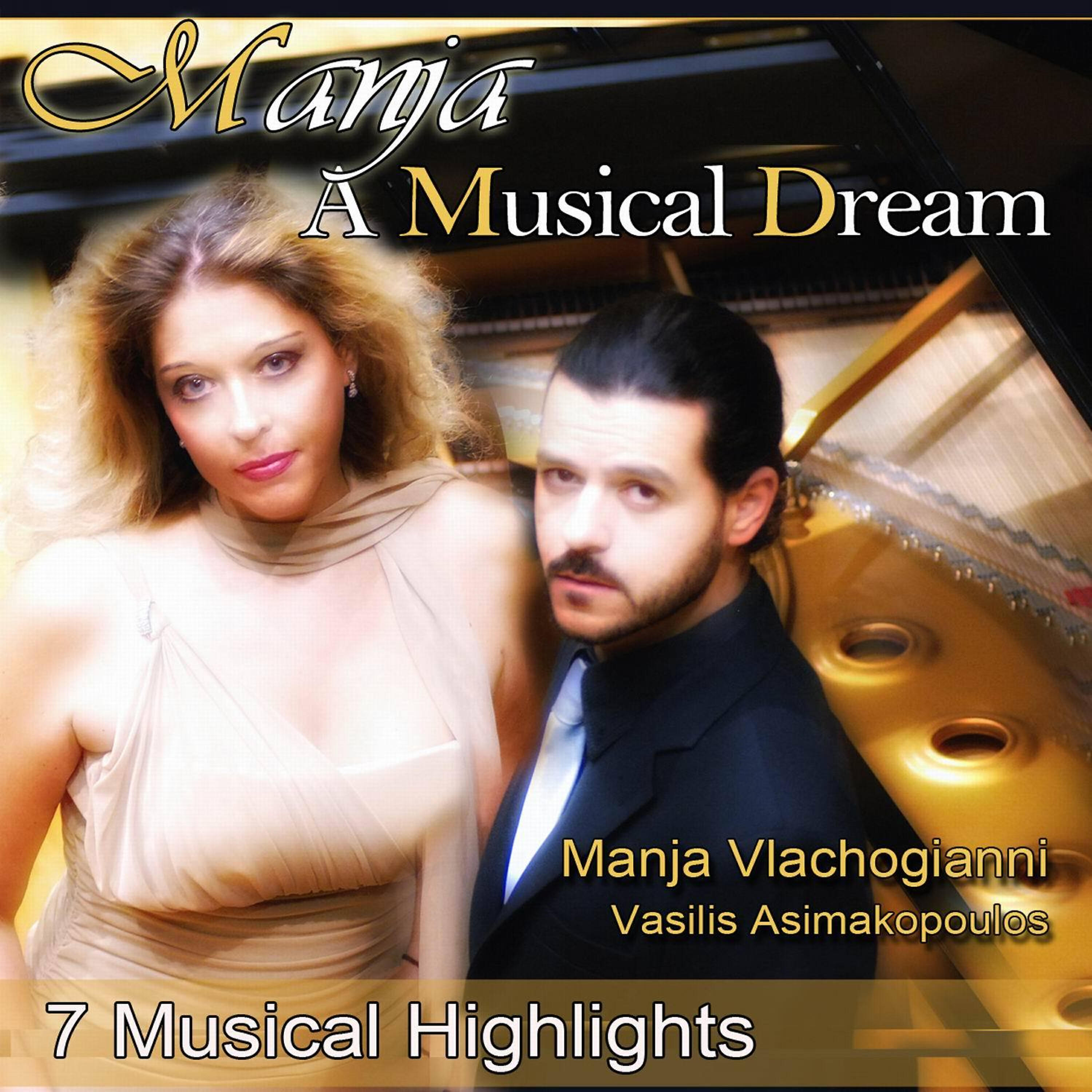 Релиз A Musical Dream