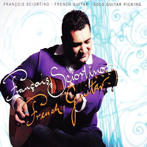 Релиз French Guitar