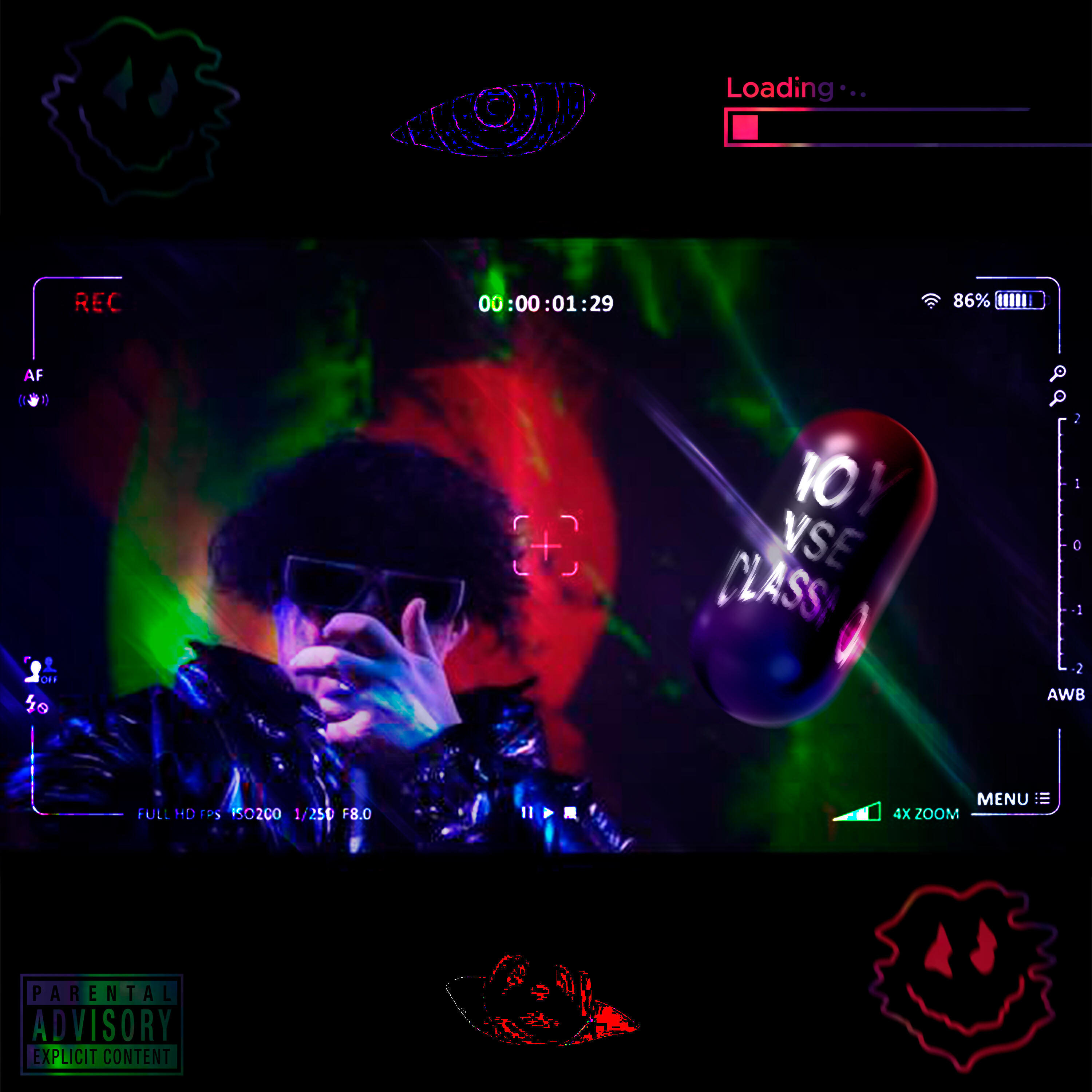 Релиз йо все классно