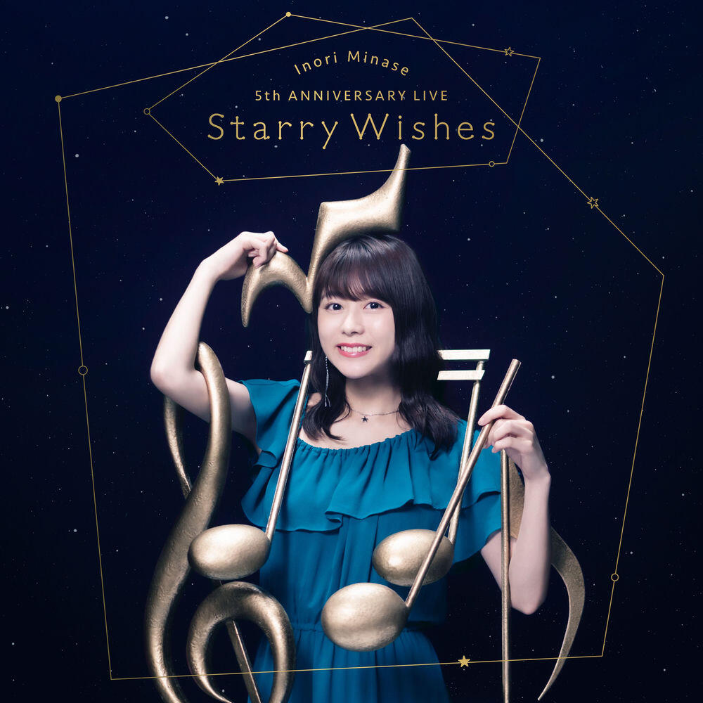 Релиз Inori Minase 5th ANNIVERSARY LIVE Starry Wishes