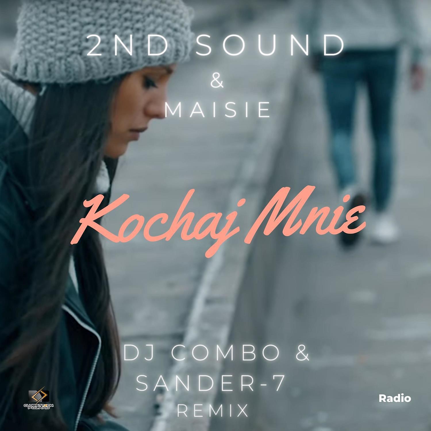 2ND SOUND