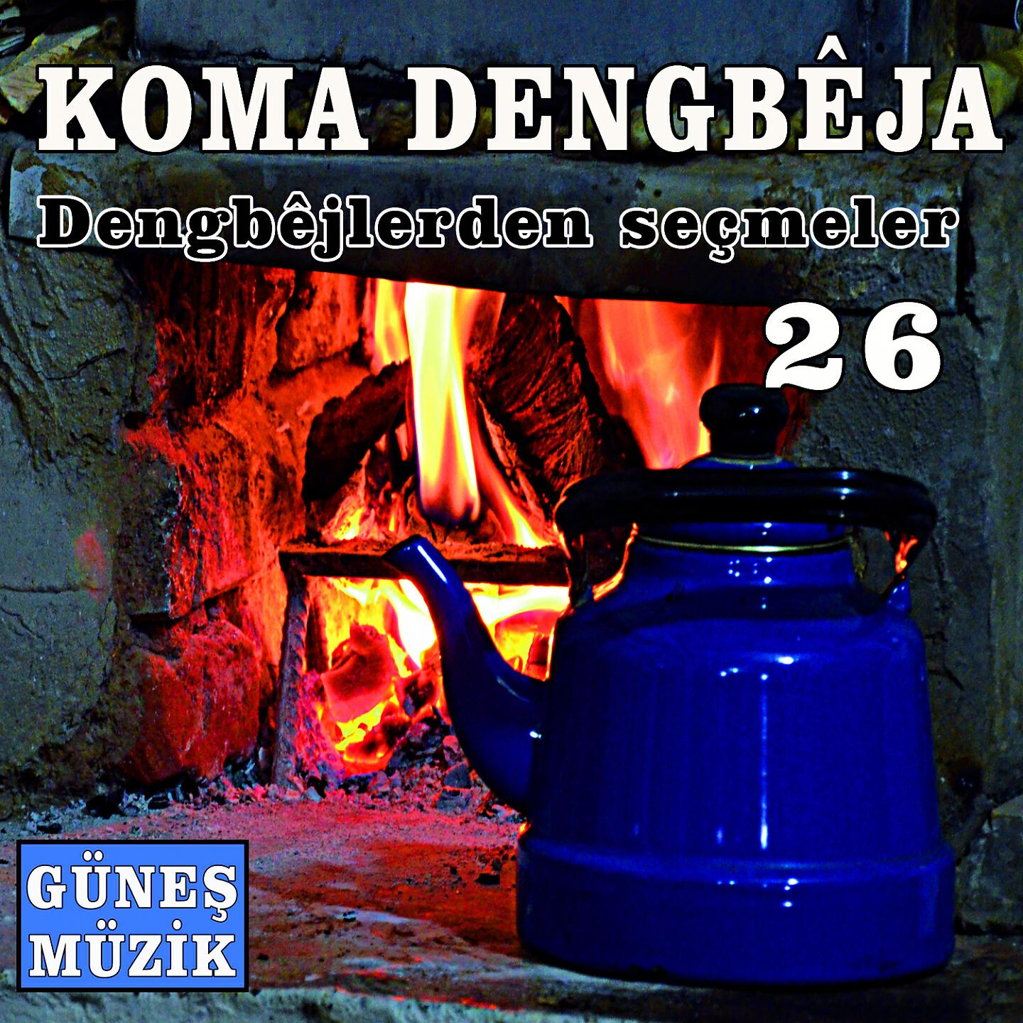 Релиз Dengbejlerden Seçmeler, Vol. 26
