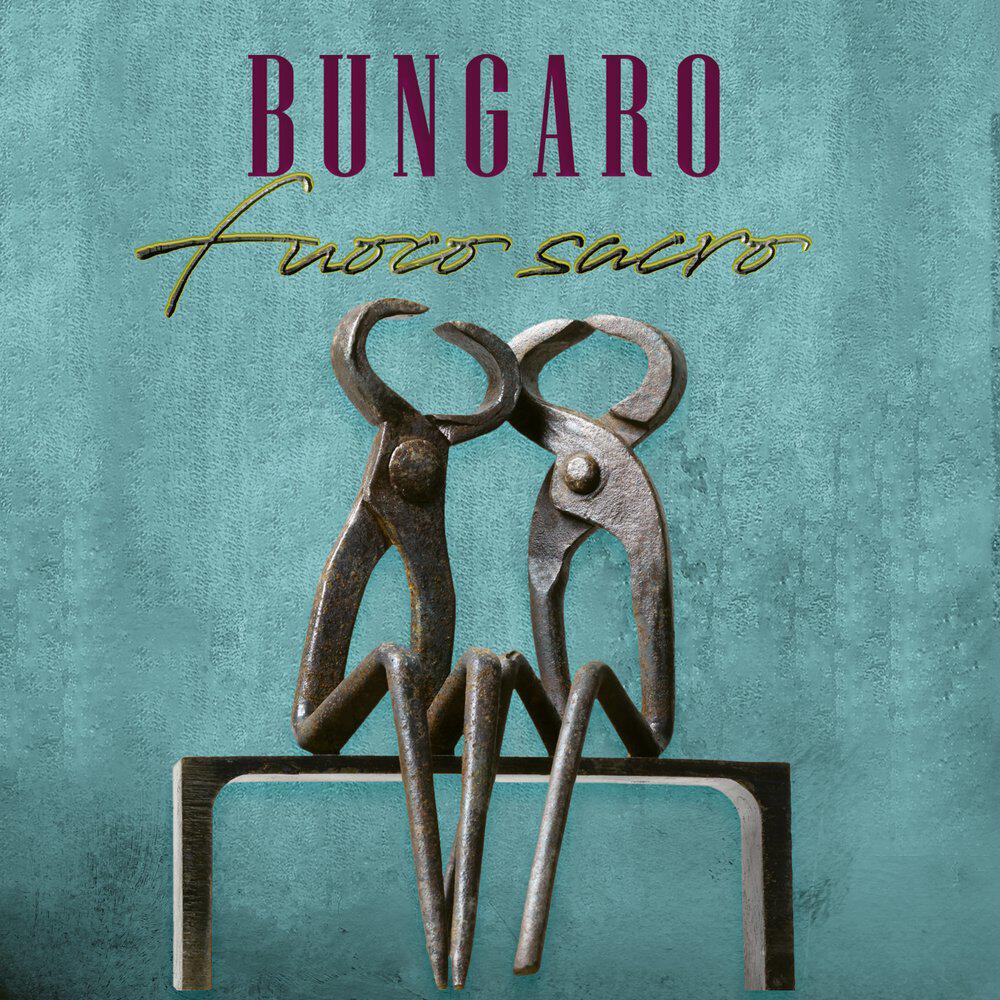 Релиз Fuoco Sacro