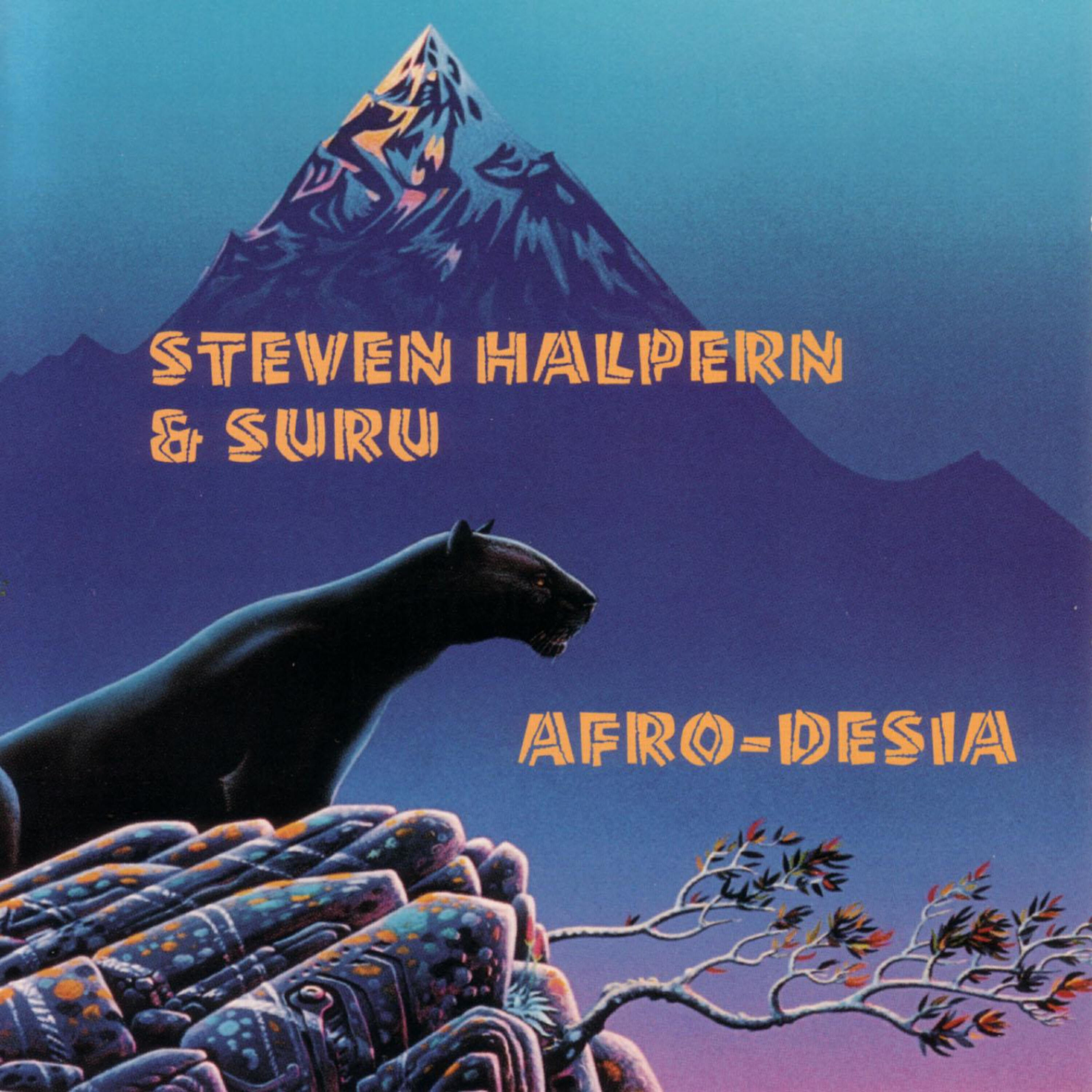 Релиз Afro-Desia