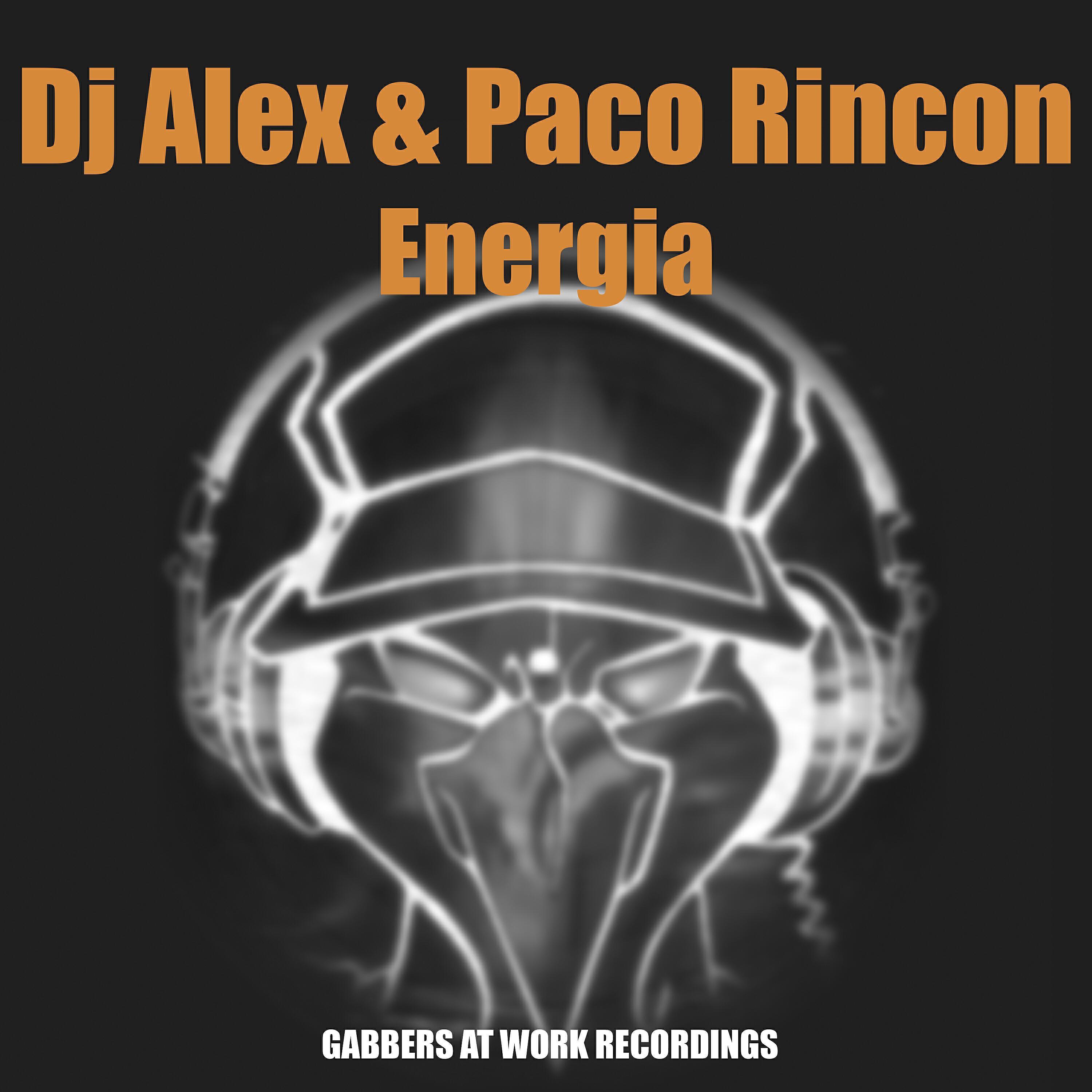 Paco Rincon