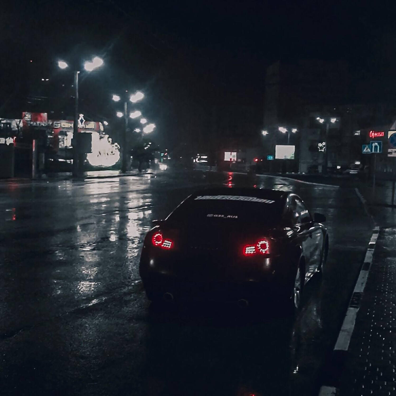 Релиз Sleep Trip