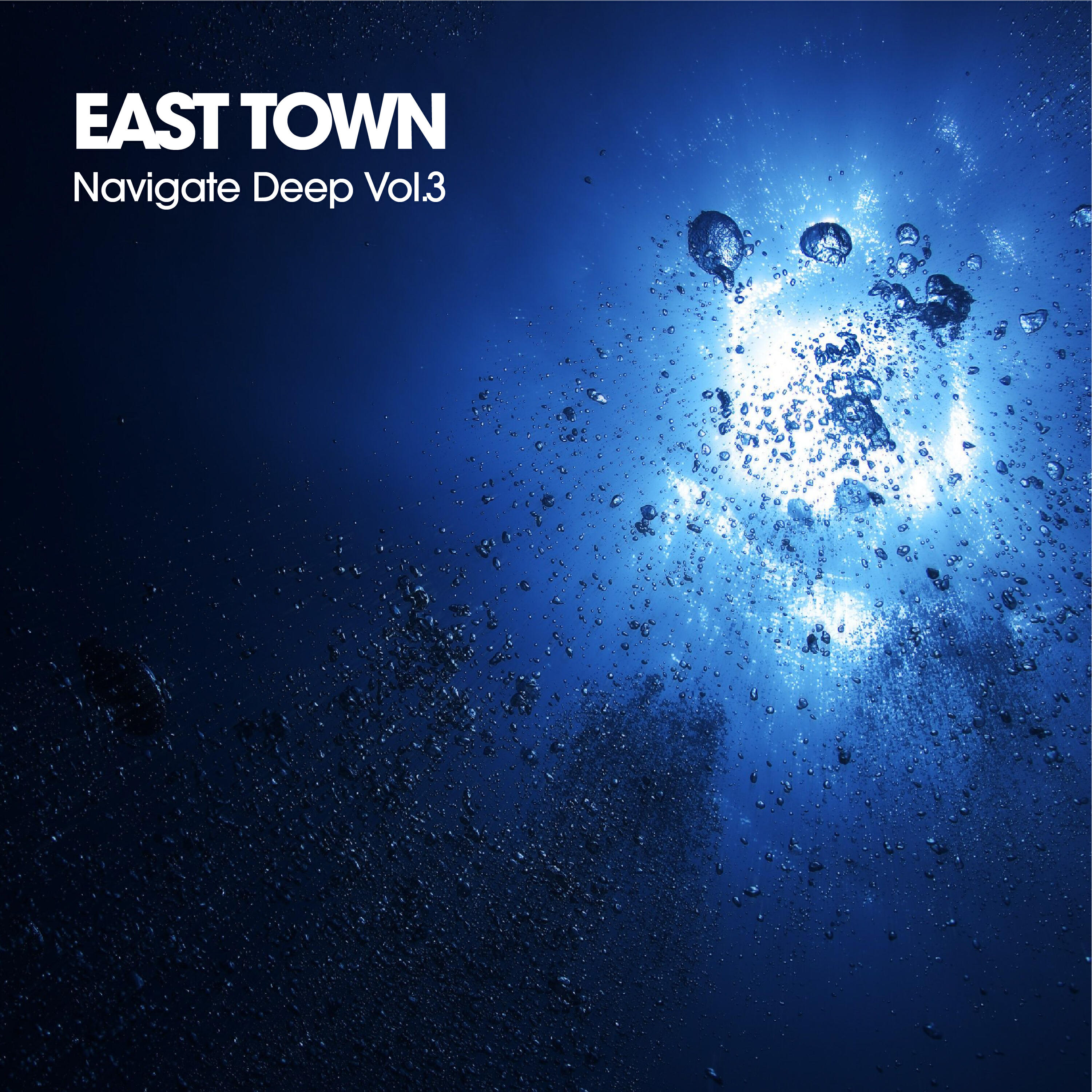 Релиз Navigate Deep, Vol. 3