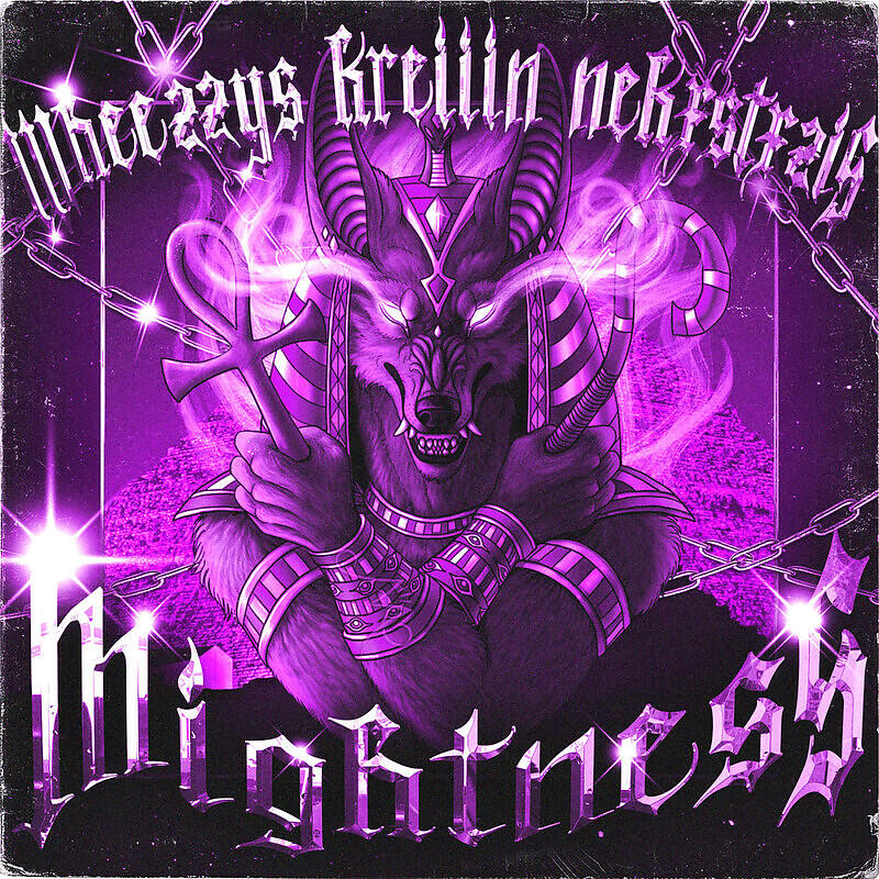 Релиз MIGHTNESS