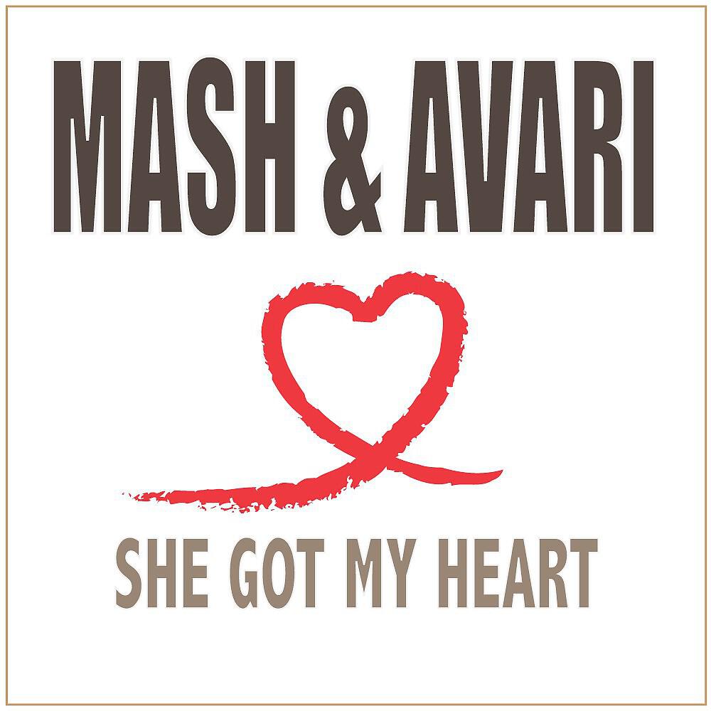 Релиз She Got My Heart