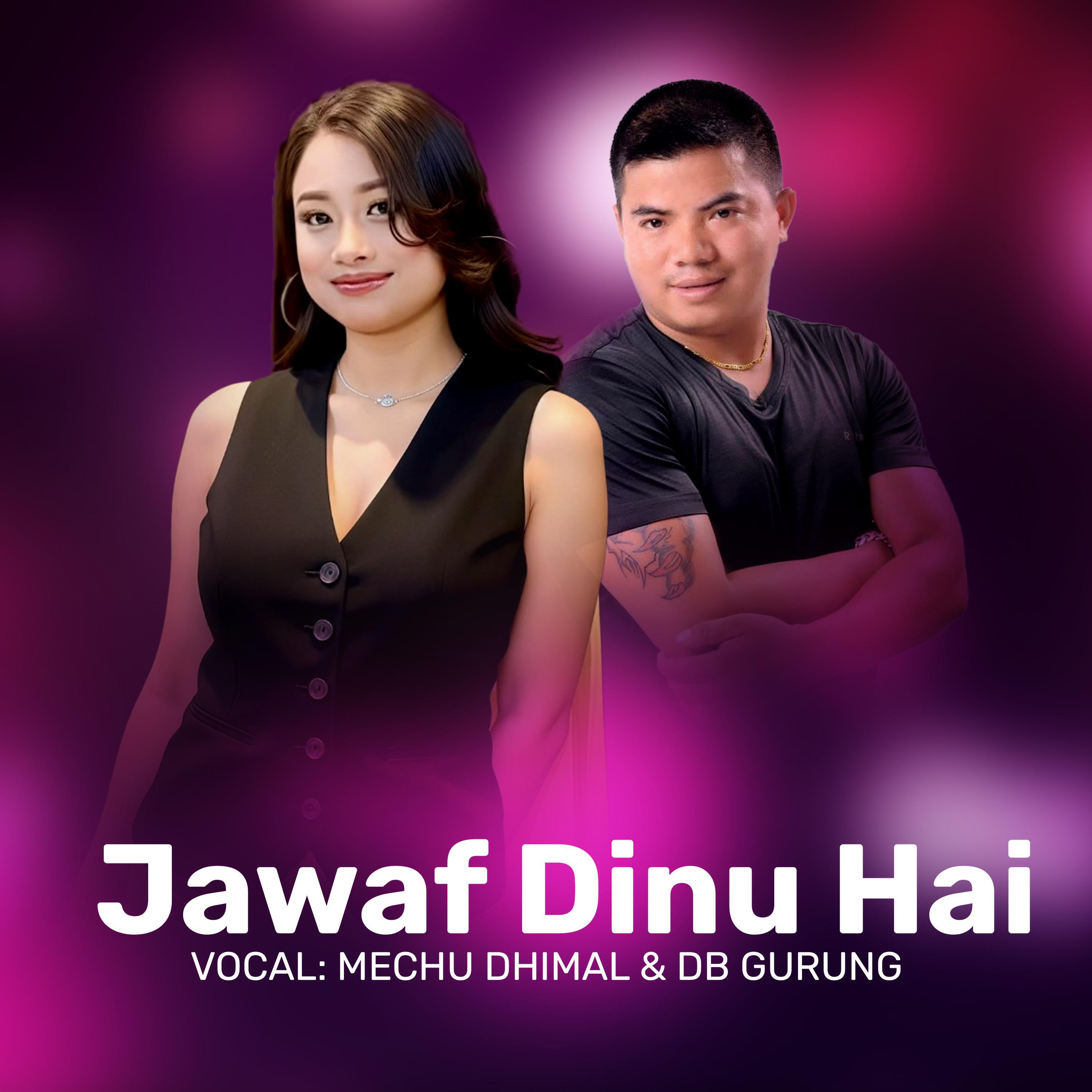 DB Gurung