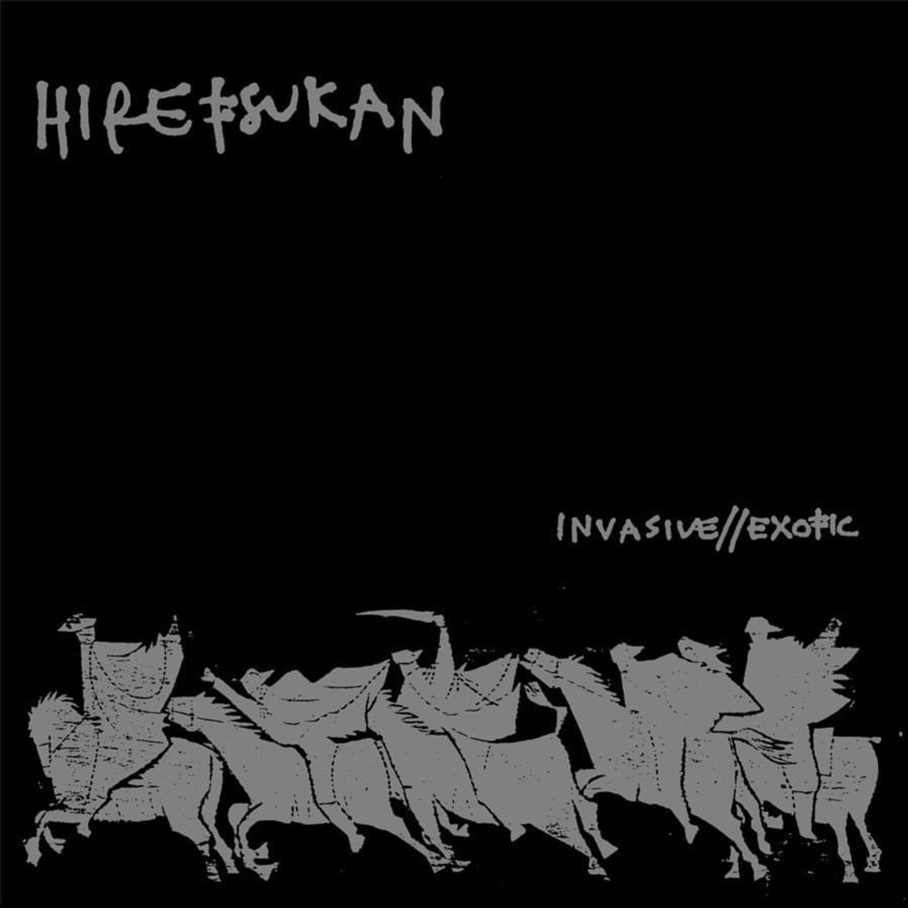 Релиз Invasive//Exotic