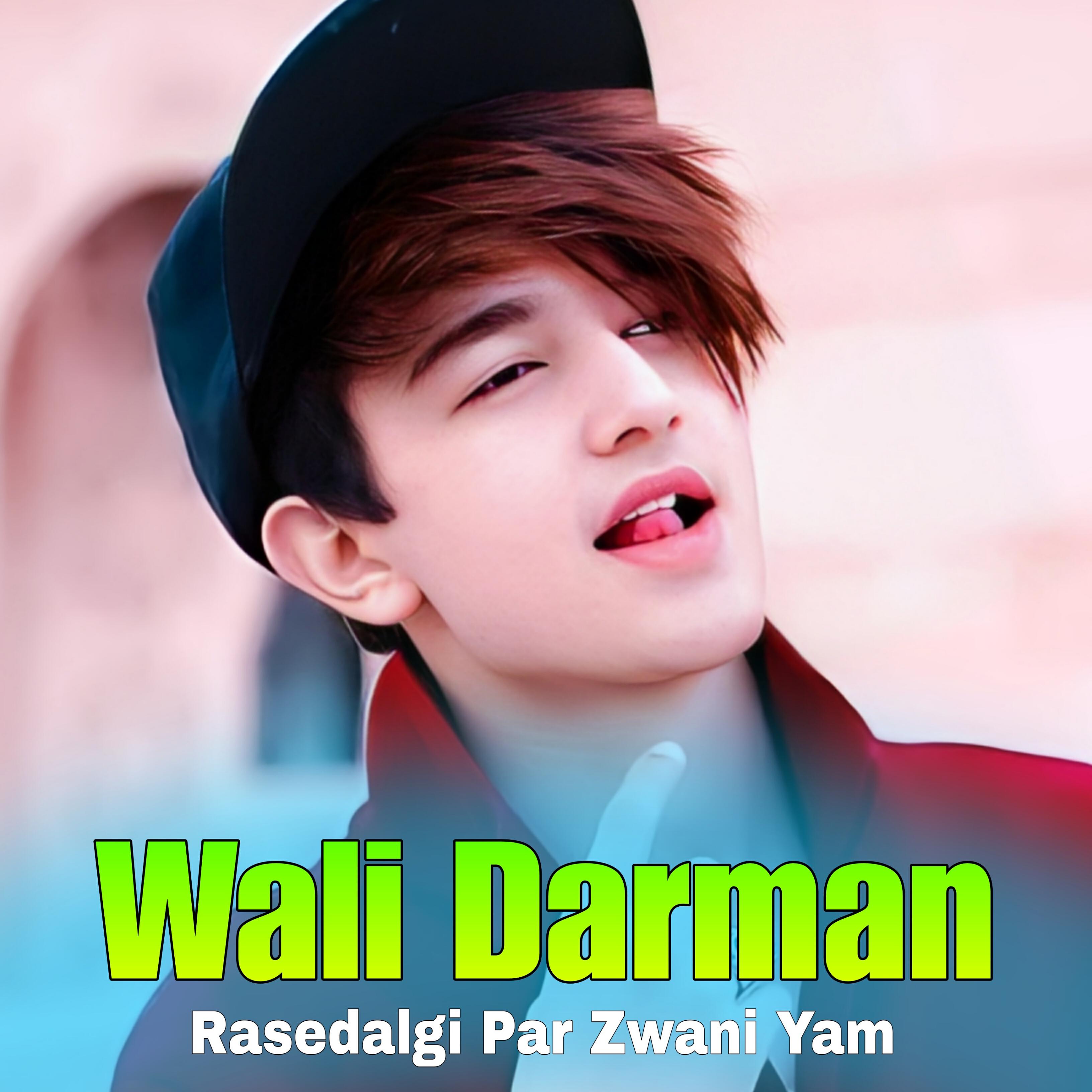 Релиз Rasedalgi Par Zwani Yam