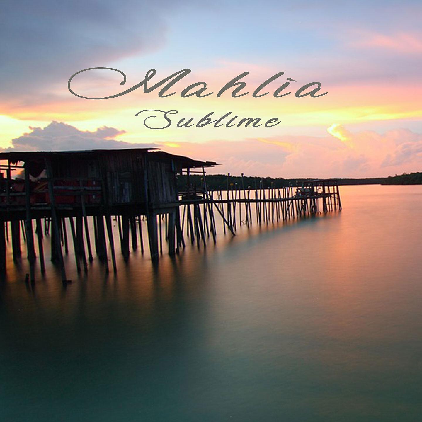 Релиз Sublime