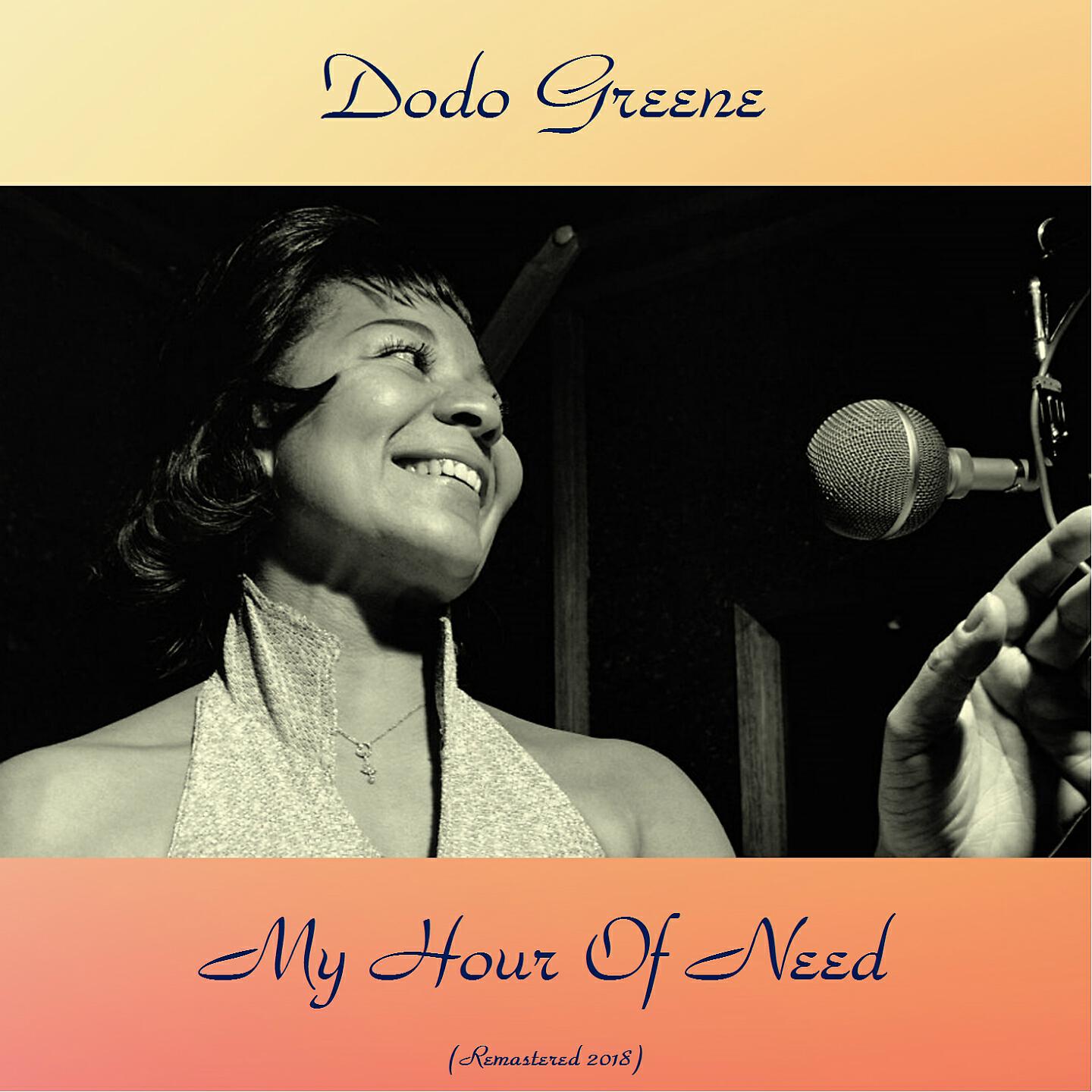 Релиз My Hour Of Need